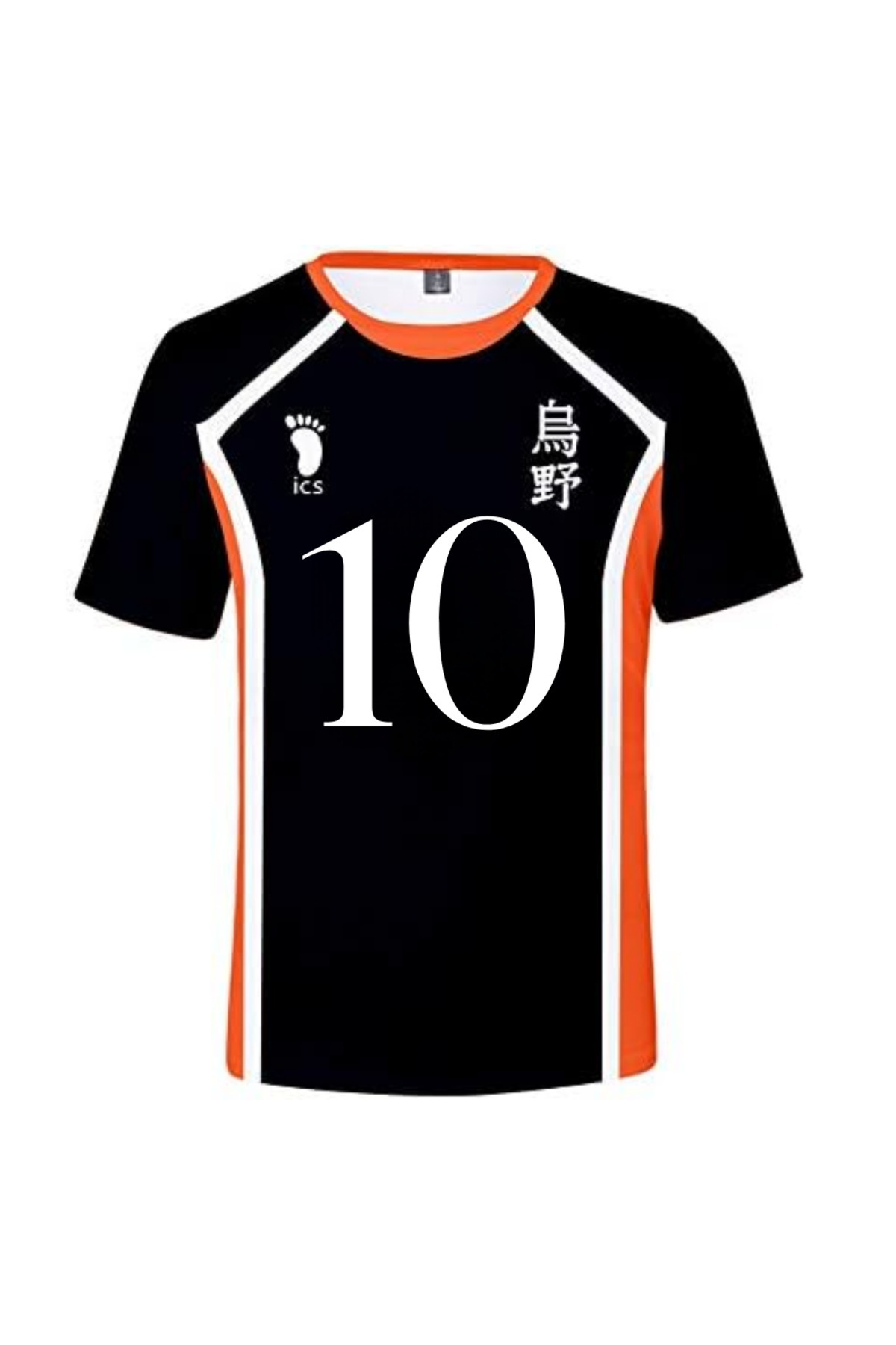 Touz Moda Haikyuu Jersey Detail Unisex Jersey Forma
