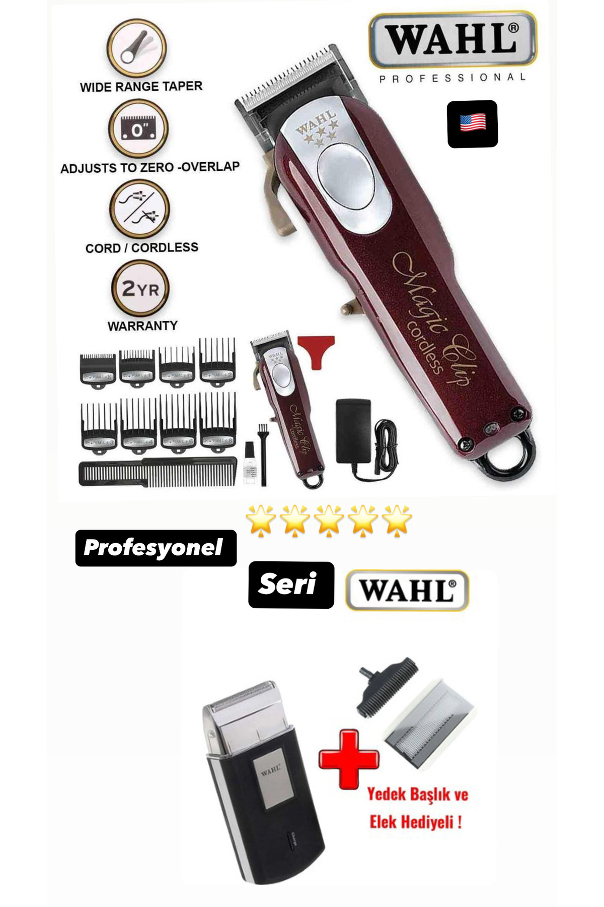 WAHL バリカン Senior & Magic Clip セット WAHL 【メンズカットデビューセットC】シニア マジッククリップ・ディ