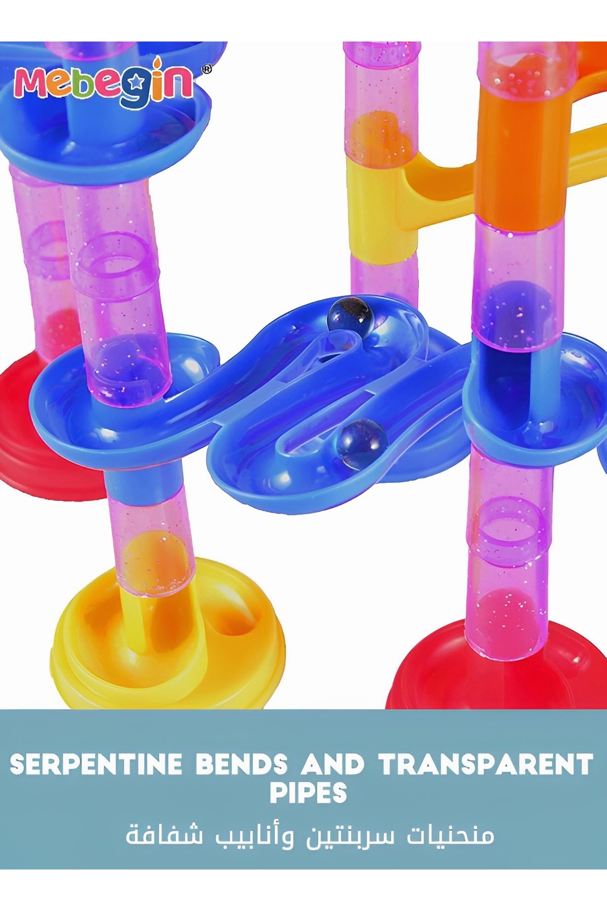 مجموعه ماربل ران ۱۳۳ تکه بلوک‌های ساختمانی، بلوک‌های سه‌بعدی چیدنی، اسباب‌بازی ریل، مونتاژ DIY M