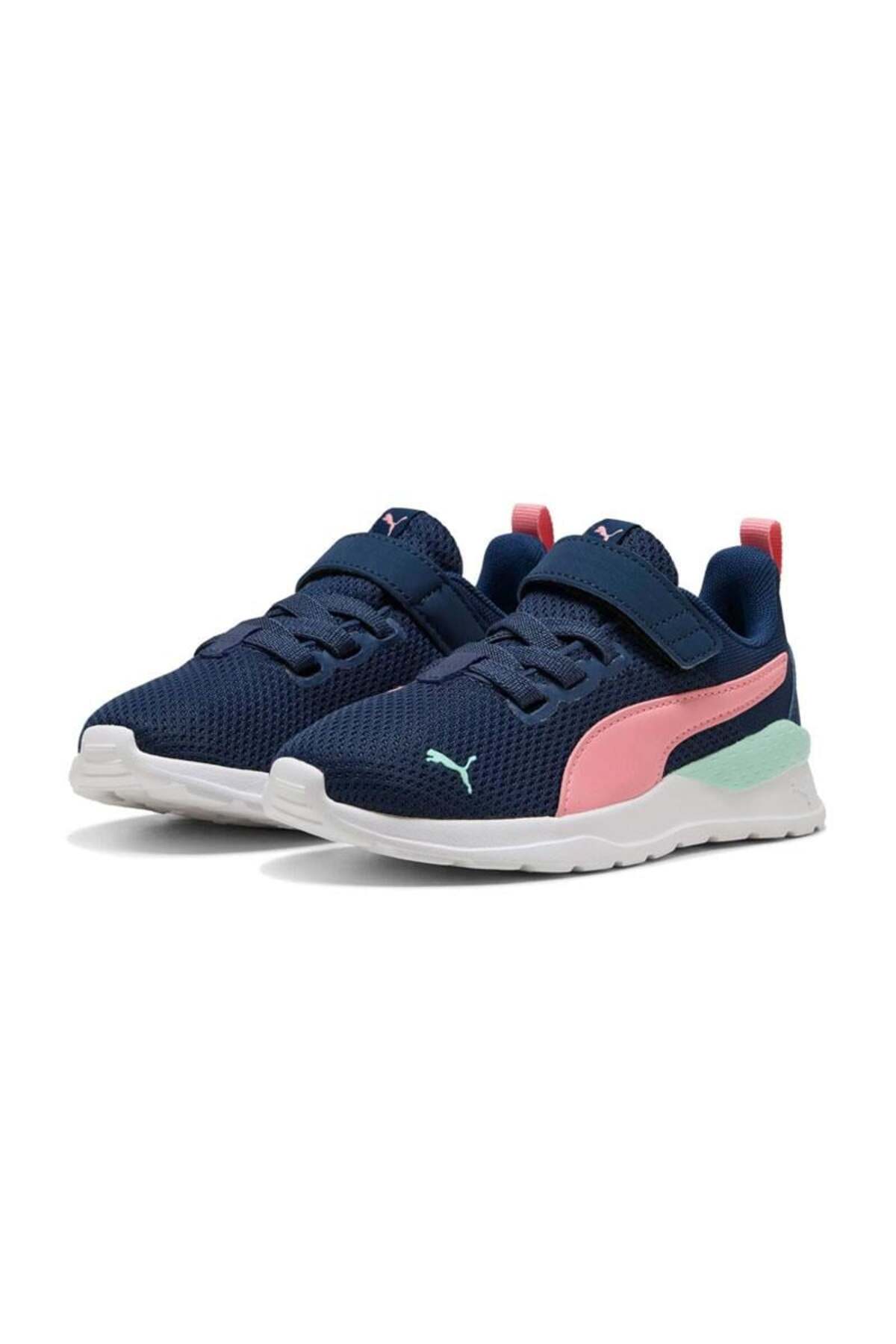 کفش اسنیکر پسرانه رنگارنگ | پوما Puma 104000 - تصویر 2