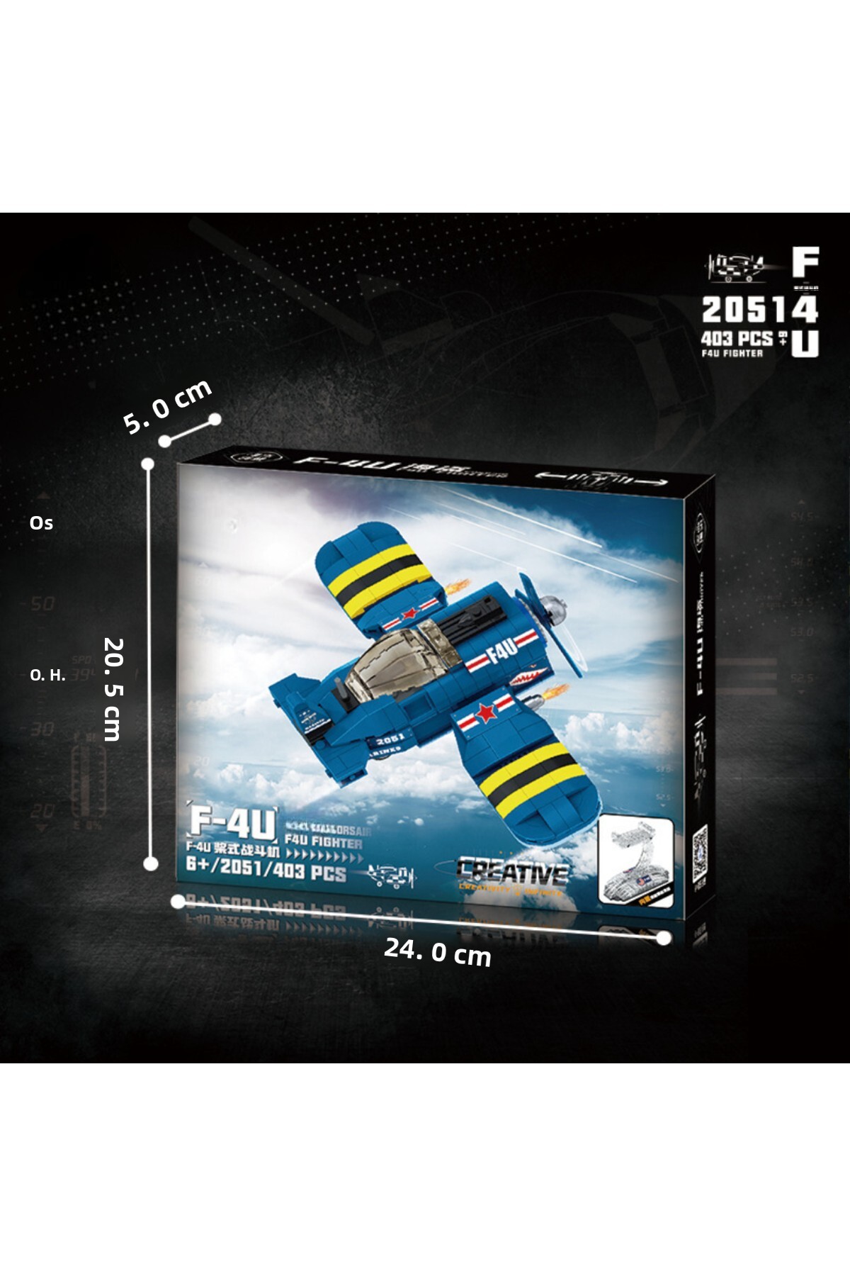 مجموعه هواپیمای مینی بلاک F4U فایتر – ۴۰۳ قطعه ABS، همراه با پایه، ۱۳×۱۶×۷ سانتیمتر