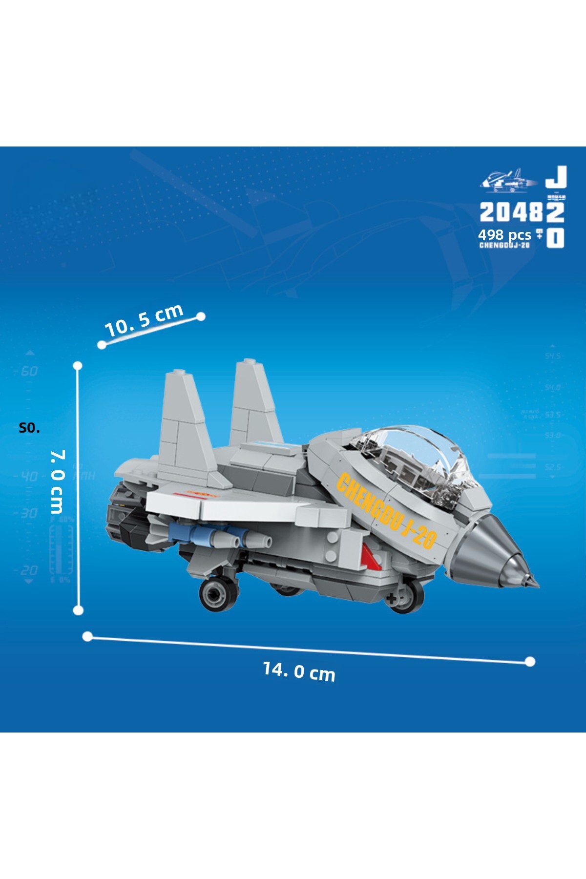 هواپیمای مینی بلاک J-20 چنگدو – ۴۹۸ قطعه، همراه با پایه، ۱۴×۱۰.۵×۷ سانتیمتر