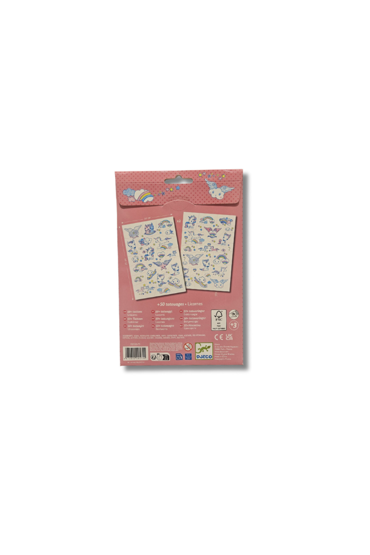 خال‌کوبی تک‌شاخ