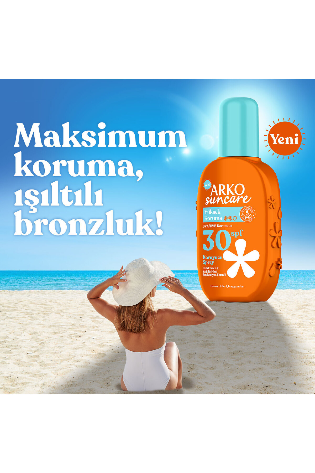 اسپری محافظت از آفتاب Suncare با SPF 30 حجم 200 میلی لیتر