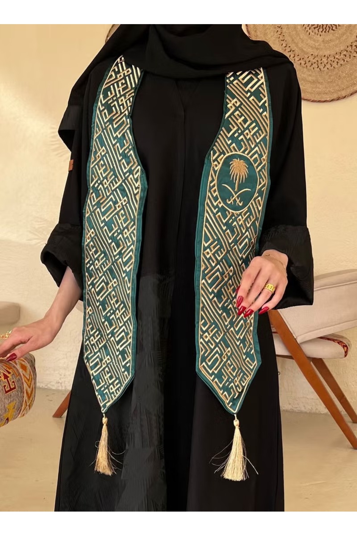 وشاح اليوم الوطني
