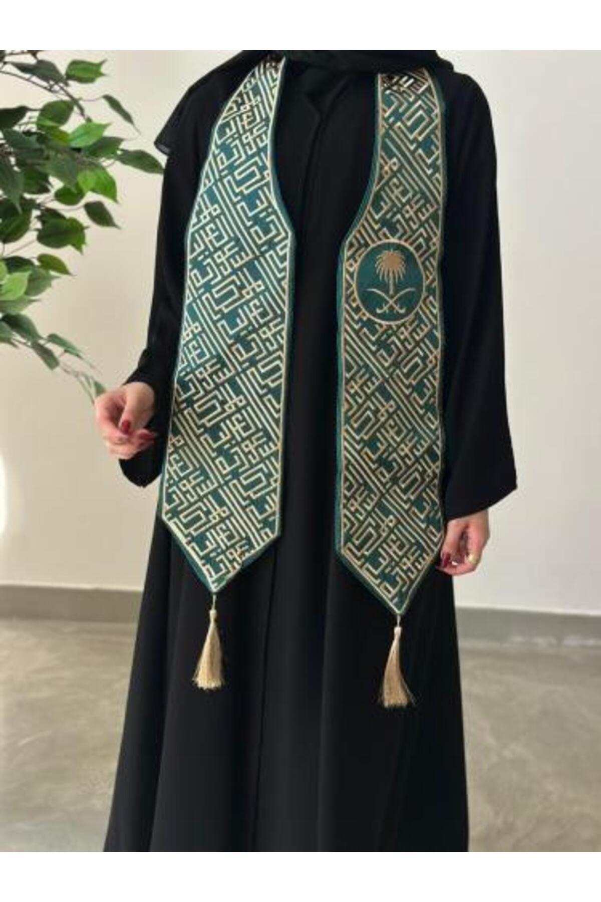 وشاح اليوم الوطني
