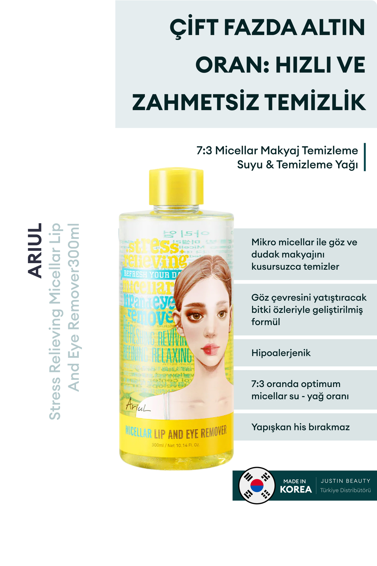 Ariul Stress Relieving Micellar Lip And Eye Remover 300ml Micellar Makyaj Temizleme Suyu & Temizleme Yağı