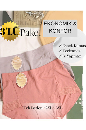 UN REAL 3'lü Dikişsiz Yüksek Bel Toparlayıcı Slip Büyük Beden Bato İz Yapmaz ...