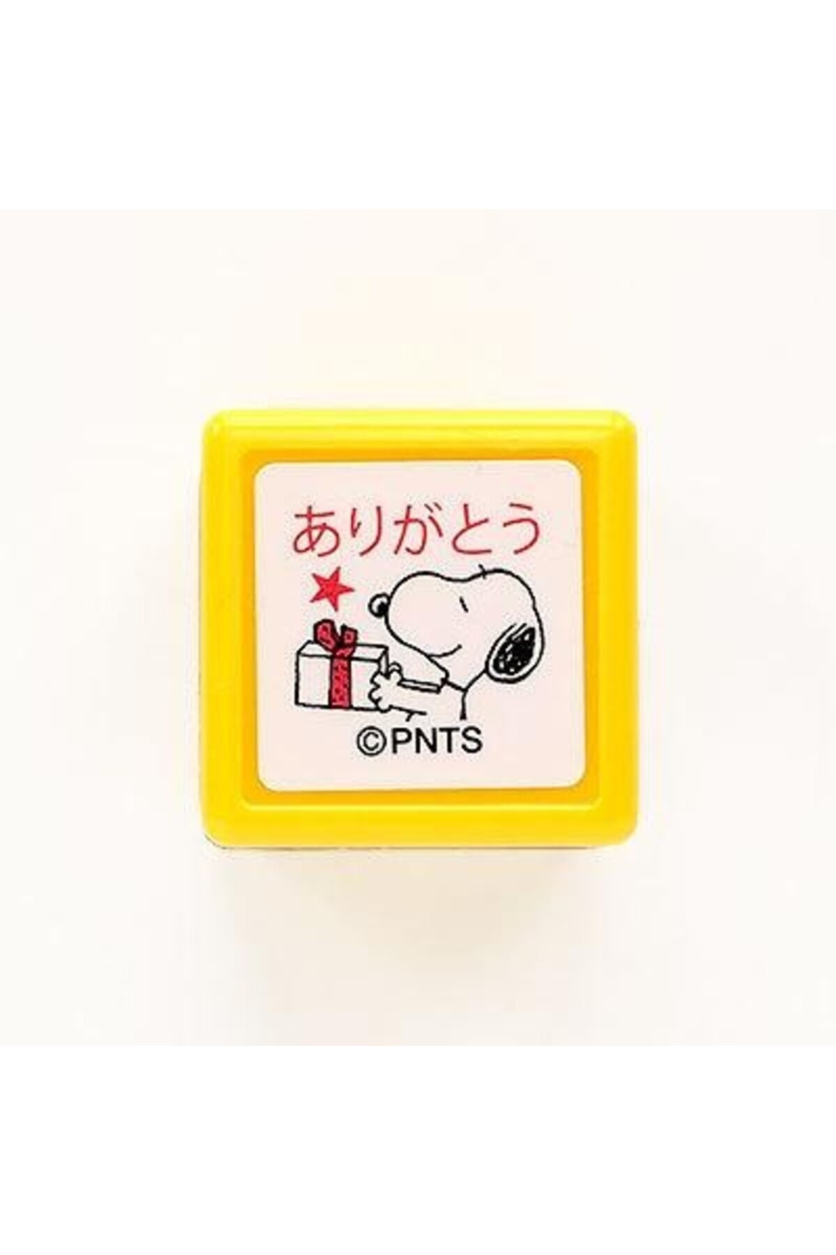 KODOMO Snoopy Peanuts Damga Mühür - Hediye
