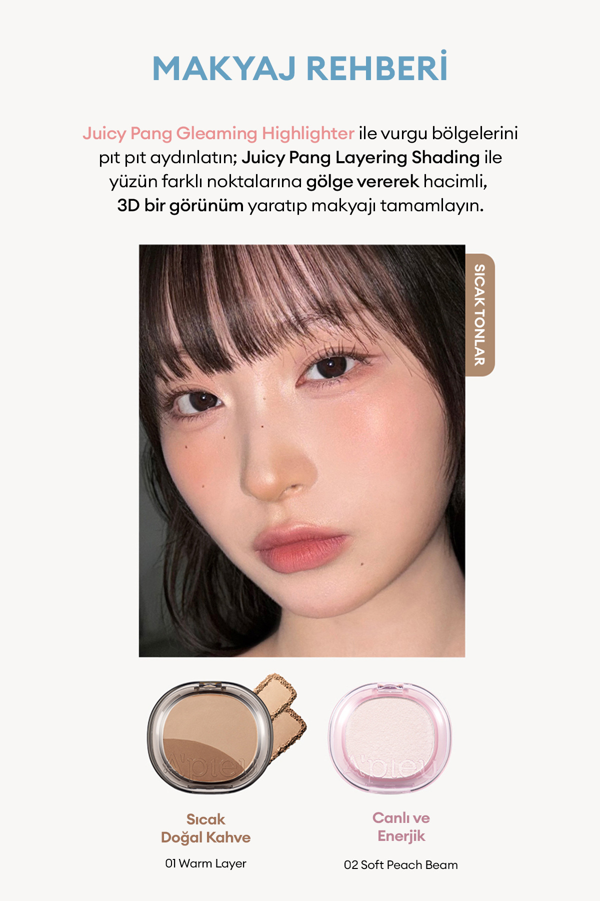 İki Renkli, Sıcak Alt Tonlu Kontür Paleti A'PIEU Juicy-Pang Layering Shading (01 Warm Layer) — قهوه‌ای 111633 — تصویر 7 از 8