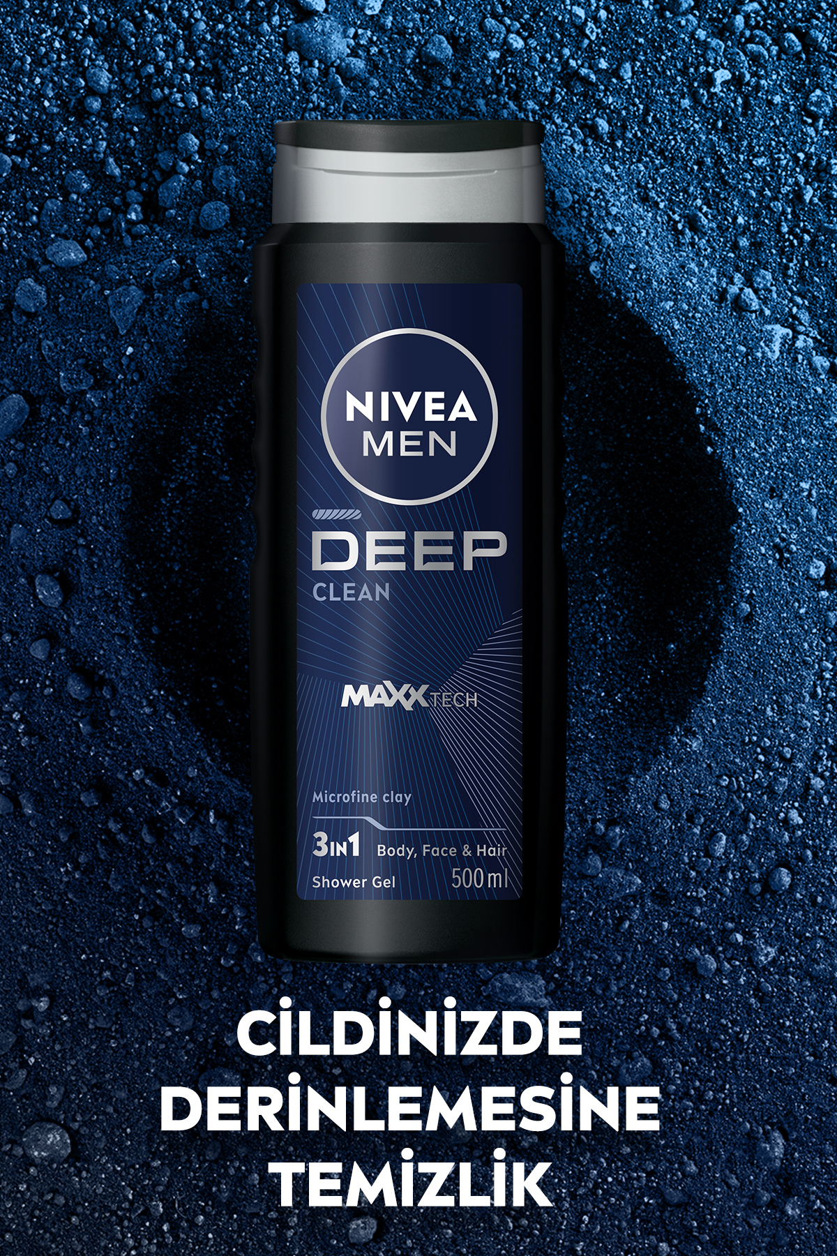 کرم بدن زنانه | نیوا NIVEA 11210ll4532435 - تصویر 4