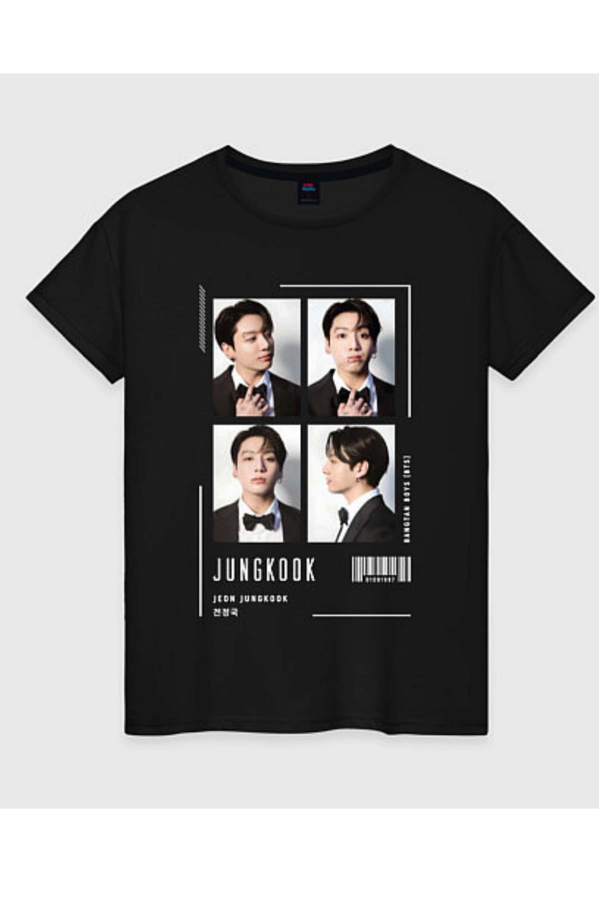 barsdepo Jungkook Bts 4Cut Printed T-Shirt, Oversize Unisex White