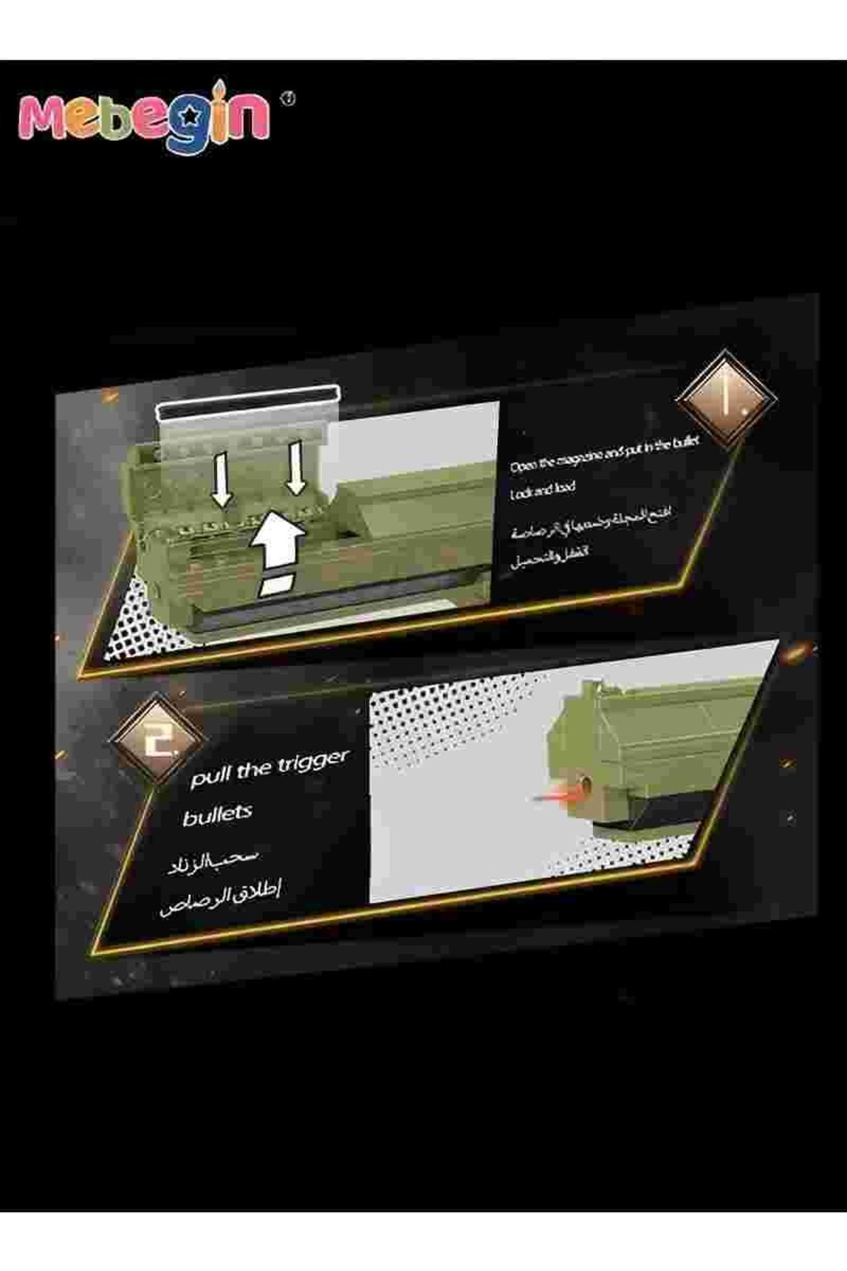 ۲۲۶ تکه کیت ساخت مدل، اسباببازی نقشانگاری ۳ در ۱، اسباببازیهای آموزشی سرگرمکننده، بازی کلاسیک برای کودکان در سنین