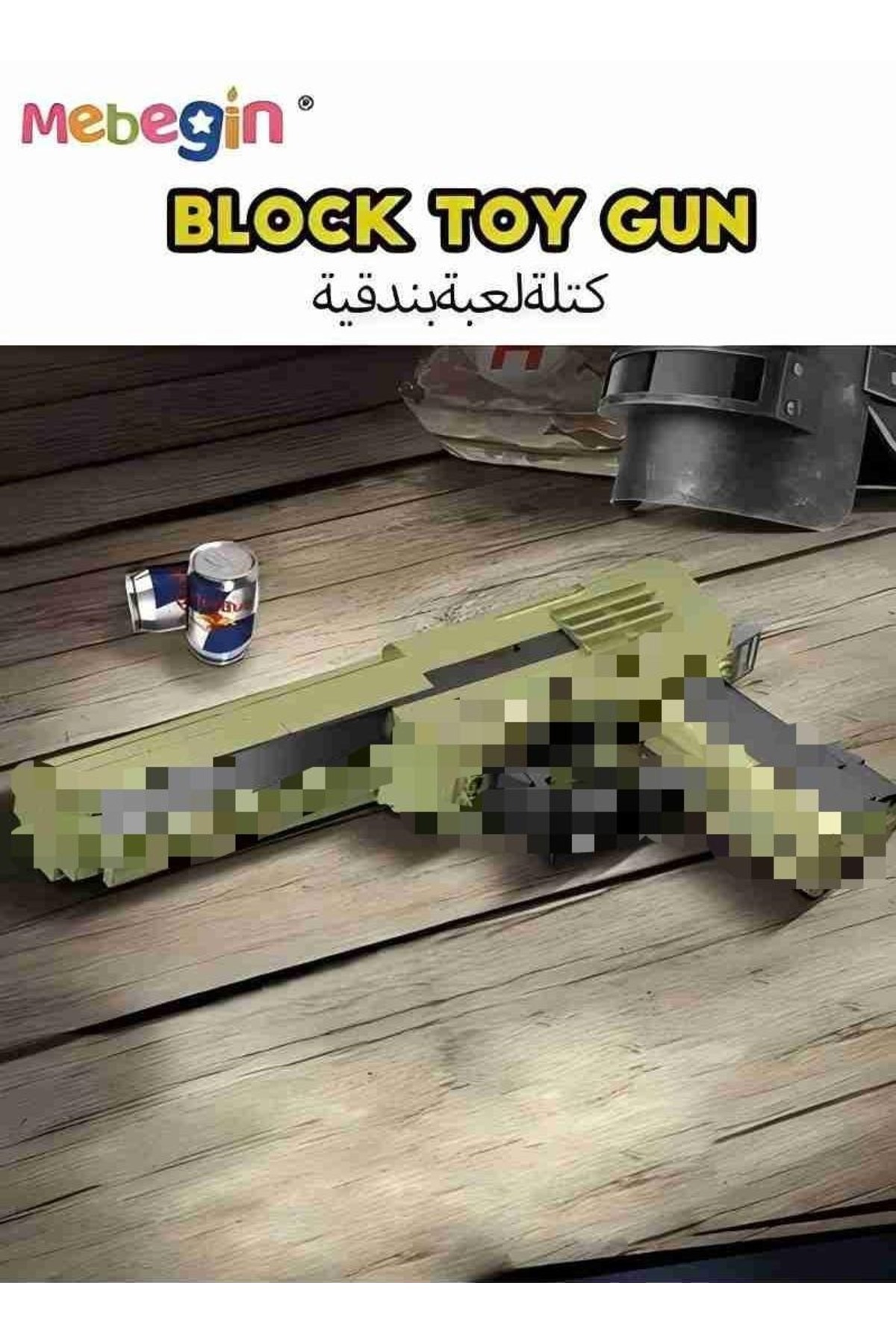 ۲۲۶ تکه کیت ساخت مدل، اسباب‌بازی نقش‌انگاری ۳ در ۱، اسباب‌بازی‌های آموزشی سرگرم‌کننده، بازی کلاسیک برای کودکان در سنین