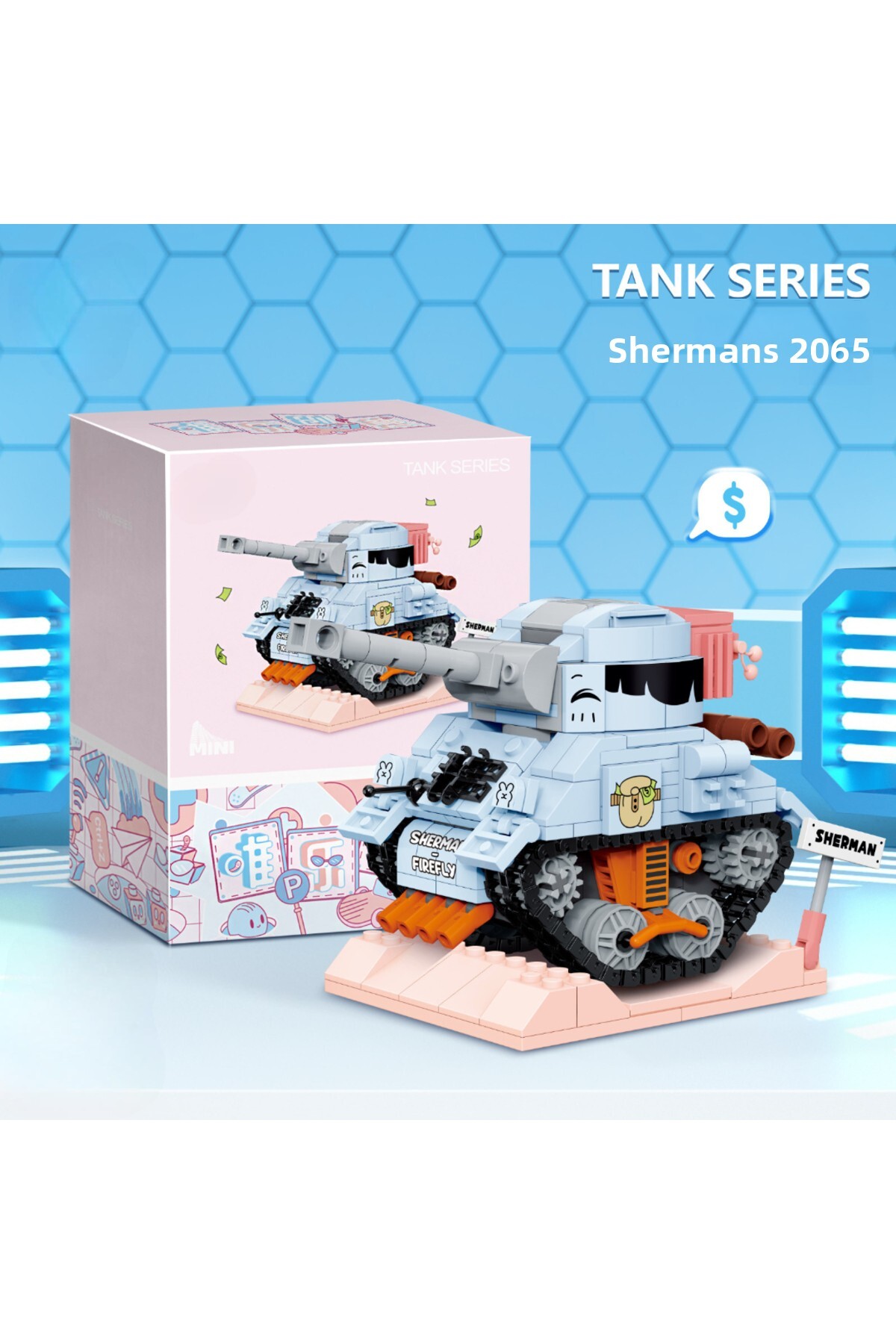 مینی تانک بلوکی – شرمن – ۴۷۹ قطعه – ابعاد: ۱۱×۶×۷ سانتی‌متر