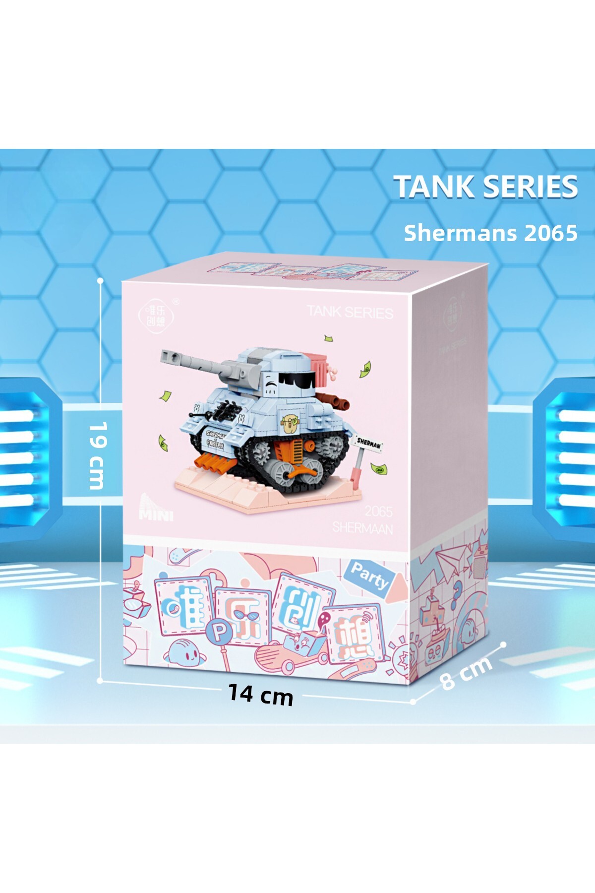 مینی تانک بلوکی – شرمن – ۴۷۹ قطعه – ابعاد: ۱۱×۶×۷ سانتیمتر