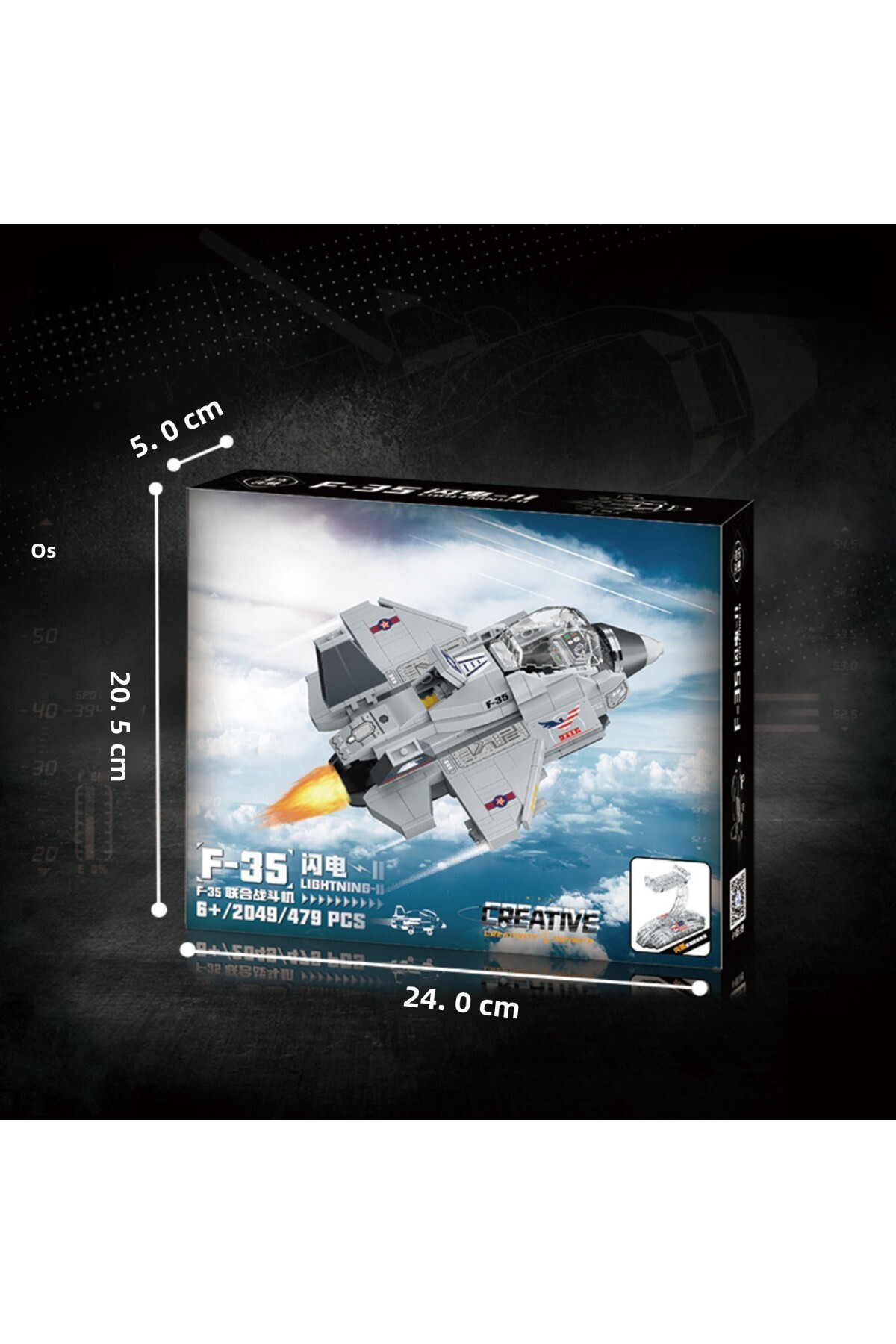 مینی بلاک هواپیمای F-35 لایتنینگ II – ۴۷۹ قطعه، همراه با پایه، ۱۵×۱۱×۷ سانتی‌متر