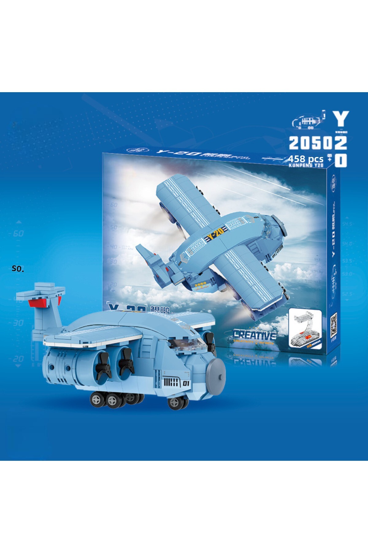 هواپیمای مینی بلاک Y-20 باربری – ۴۵۸ قطعه، همراه با پایه، ۱۴×۱۸×۸ سانتی‌متر