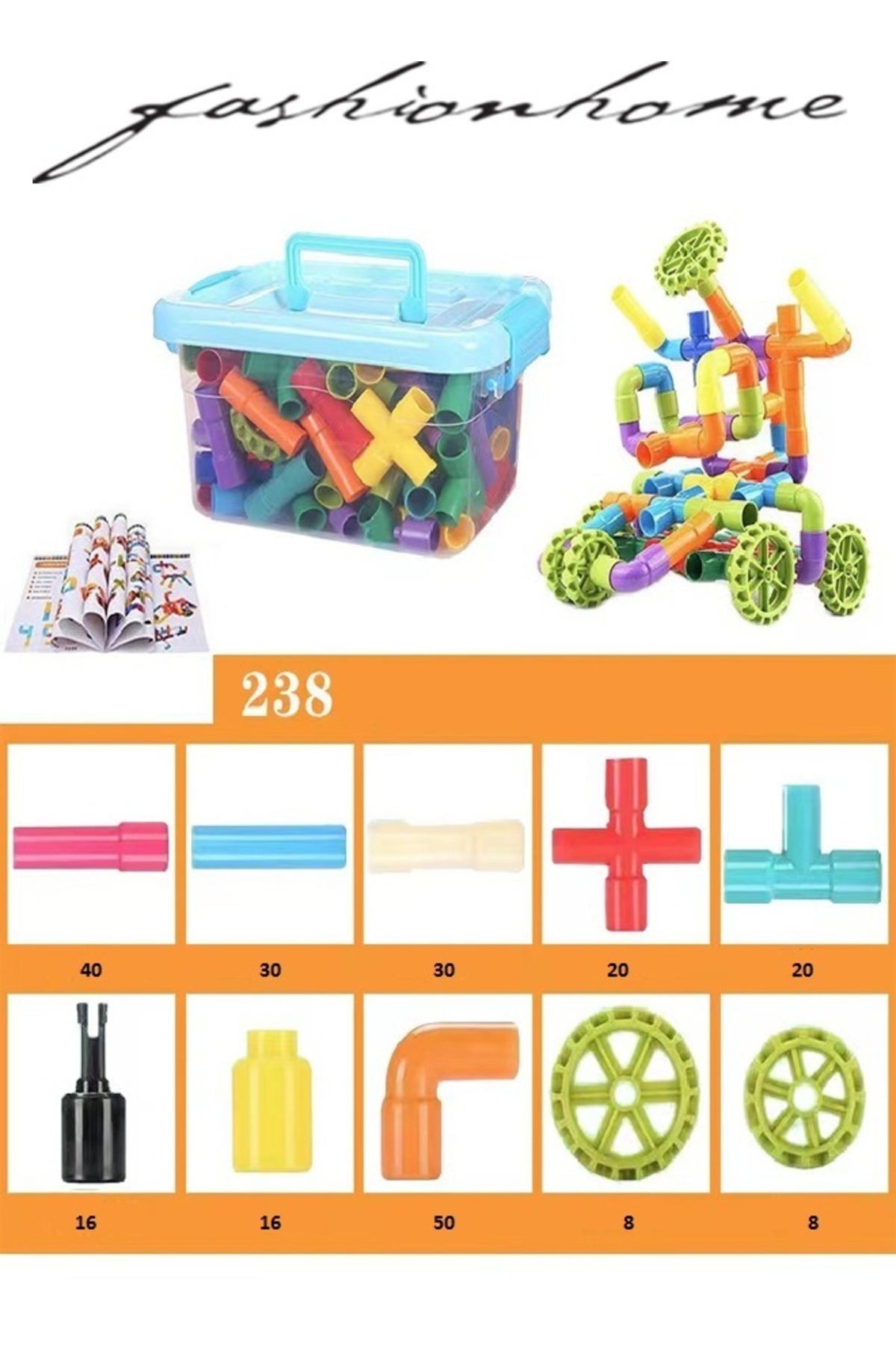 ۲۳۸ تکه بلوک‌های لوله‌ای خلاقانه و آموزشی کودکان