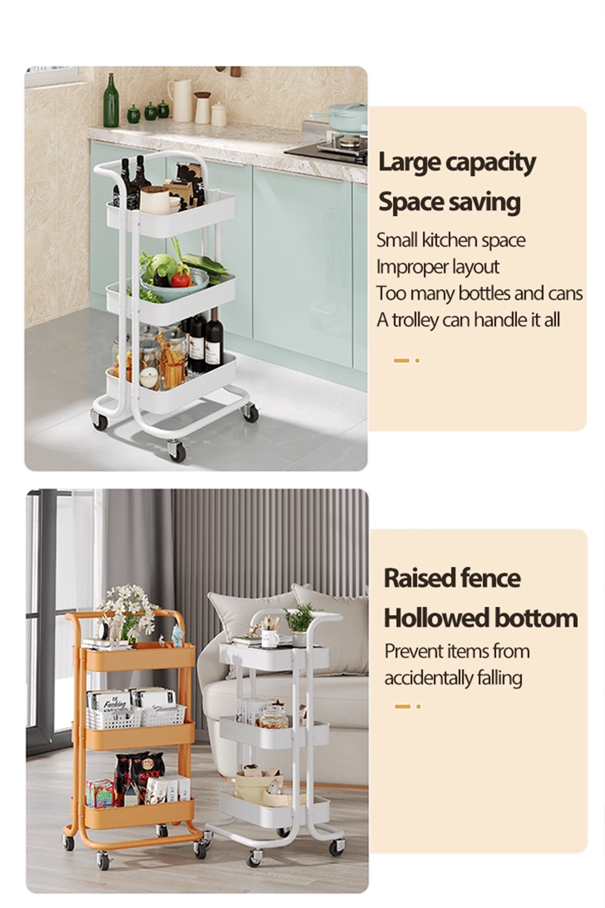 منظم عربة معدني متعدد الأغراض بثلاث طبقات، أرفف متحركة، أبيض، 82×44×36 سم