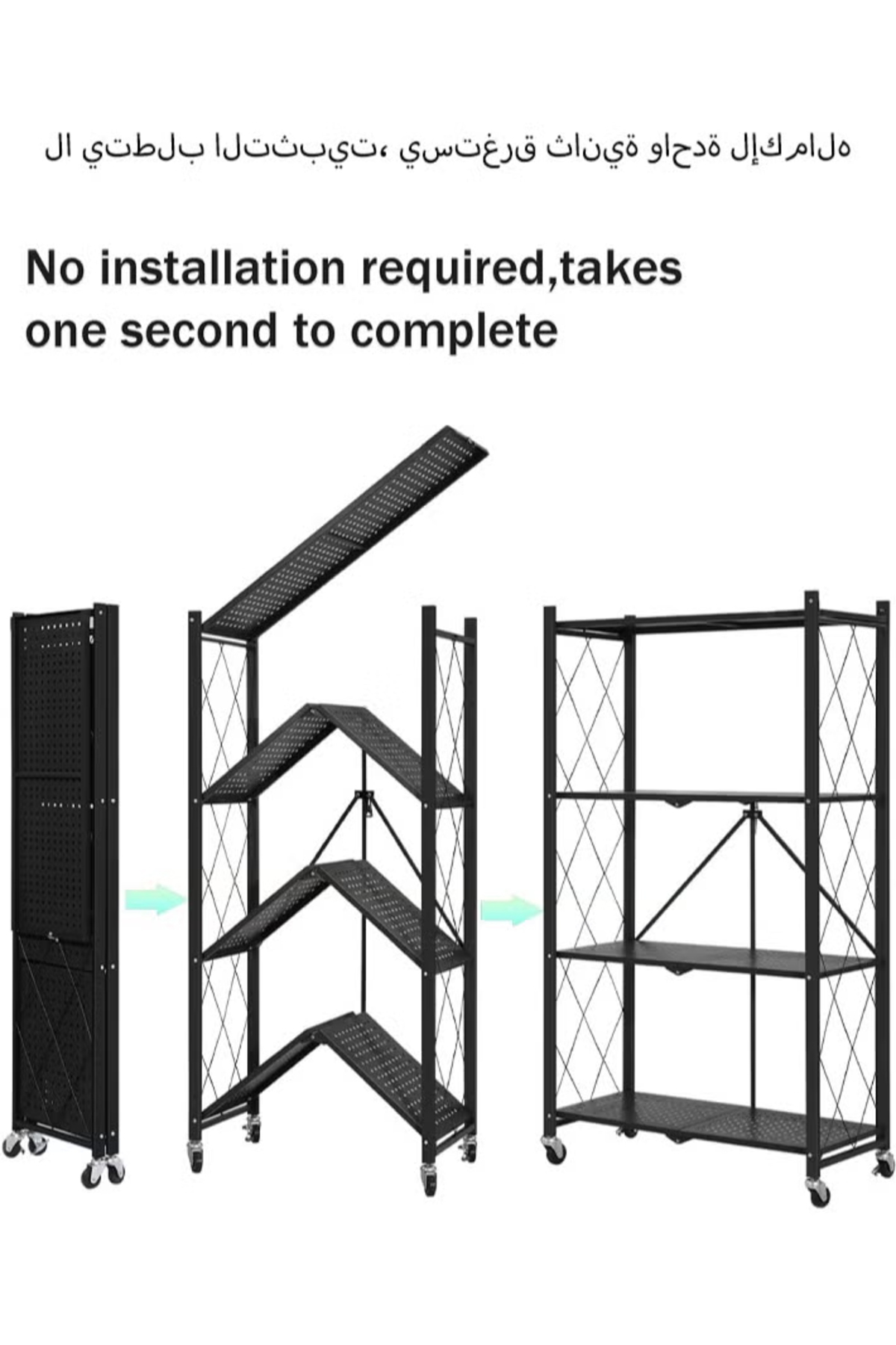 وحدة رفوف تخزين قابلة للطي من ديدا-كوزموس، مكونة من 4 طبقات، مزودة بعجلات، ورف تخزين معدني لعرض المنتجات