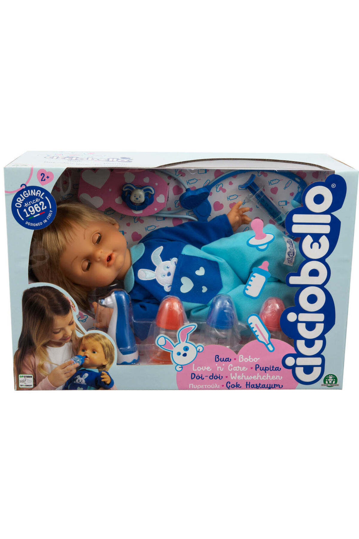 Cicciobello ￼￼人形　海外 Cicciobello Toys 🧸 40-80% off! | Spark Joy in Playtime - 2026