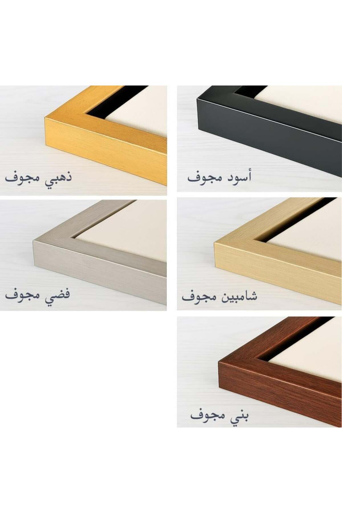 لوحة جدارية قماشية بتصميم فتاة عربية مع برواز أسود...