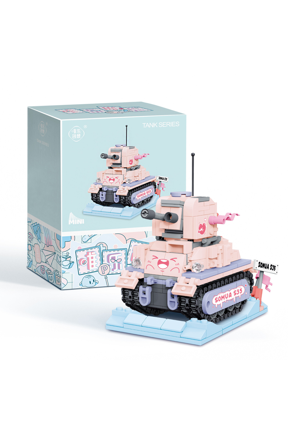 مینی تانک بلوکی – سوموا S35 – ۴۸۶ قطعه ABS – ۱۰×۶×۹.۵ سانتی‌متر