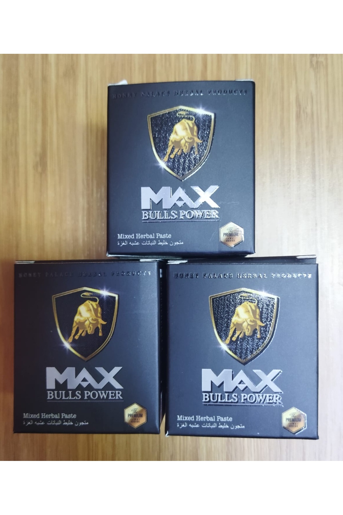 Max Bulls Powernull