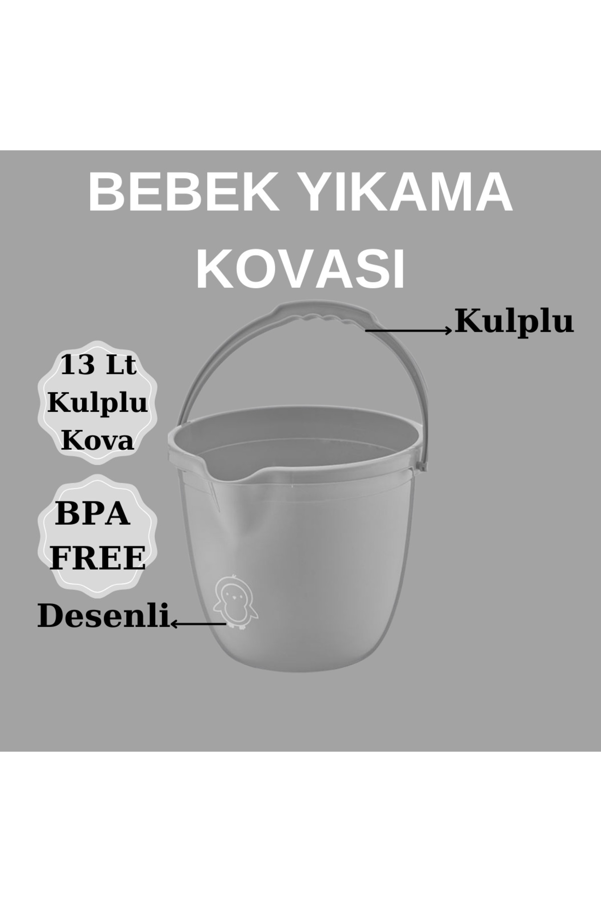 PONÇİK STORE 2'li Bebek Banyo Seti - Figürlü Banyo Su Kovası - Maşrapa - Gri fotoğrafı 5 (önizleme)