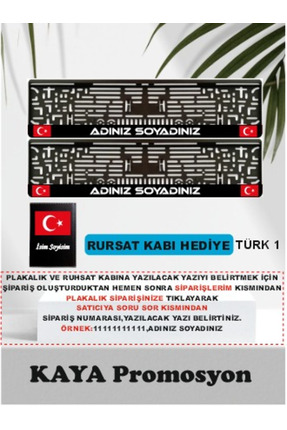 kayapromosyon İSME ÖZEL PLAKALIK KİŞİYE ÖZEL 2 ADET PLAKALIK TÜRK1
