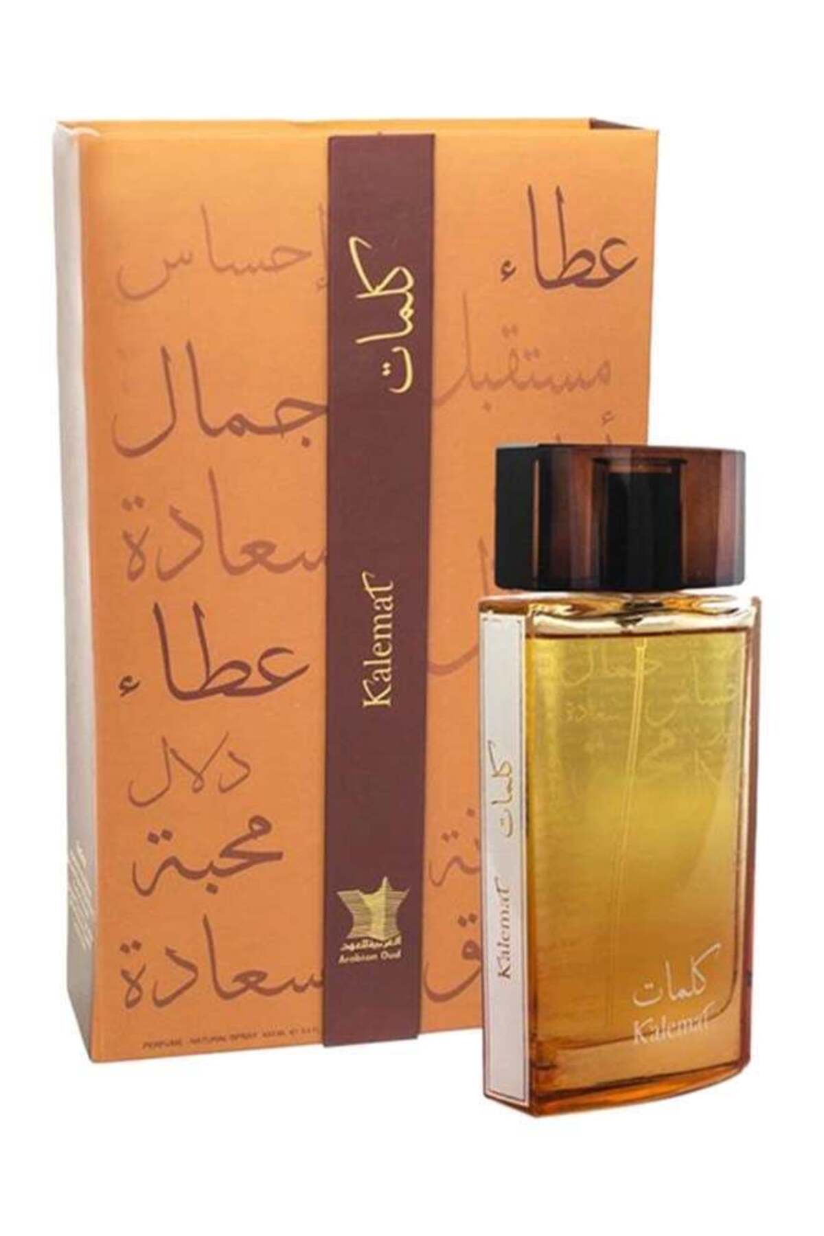 عطر كلمات من العربيه للعود 100 مل