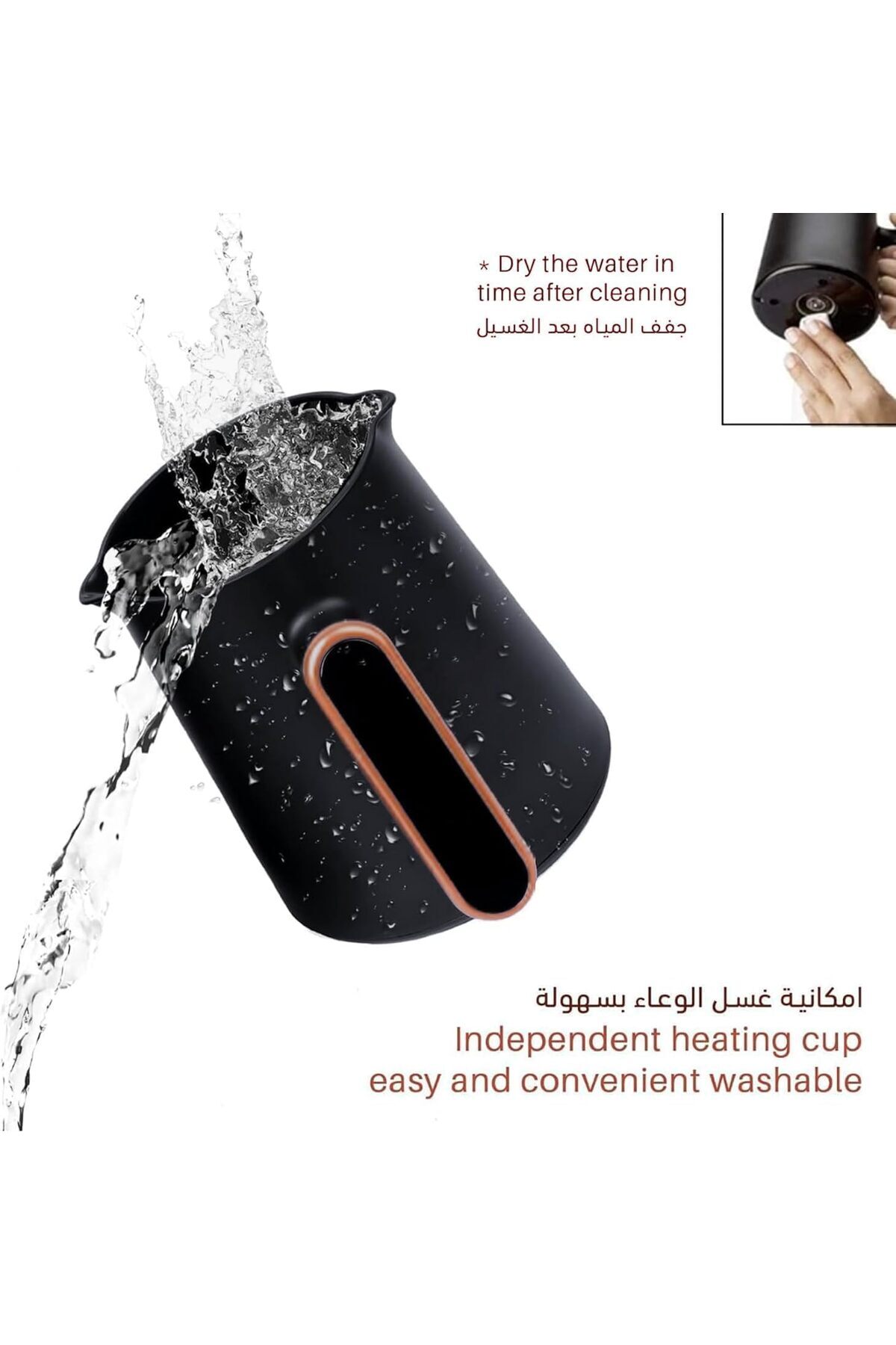 ماكينة صنع القهوة التركية بقوة 600 واط - وعاء قهوة تقليدي سعة 300 مل