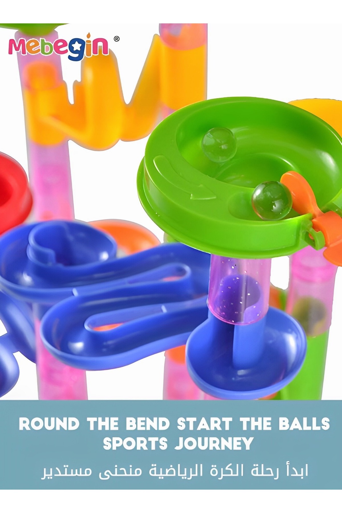 مجموعه ماربل ران ۱۳۳ تکه بلوک‌های ساختمانی، بلوک‌های سه‌بعدی چیدنی، اسباب‌بازی ریل، مونتاژ DIY M