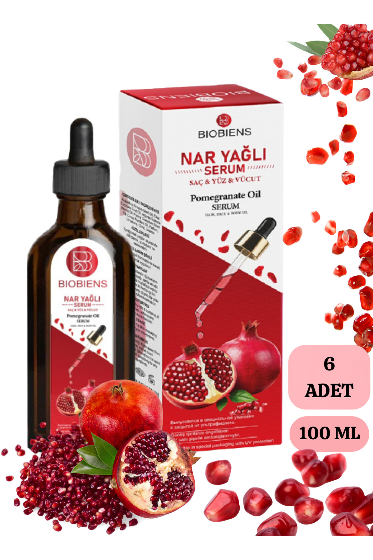 سرم پوست  8684215312473-6