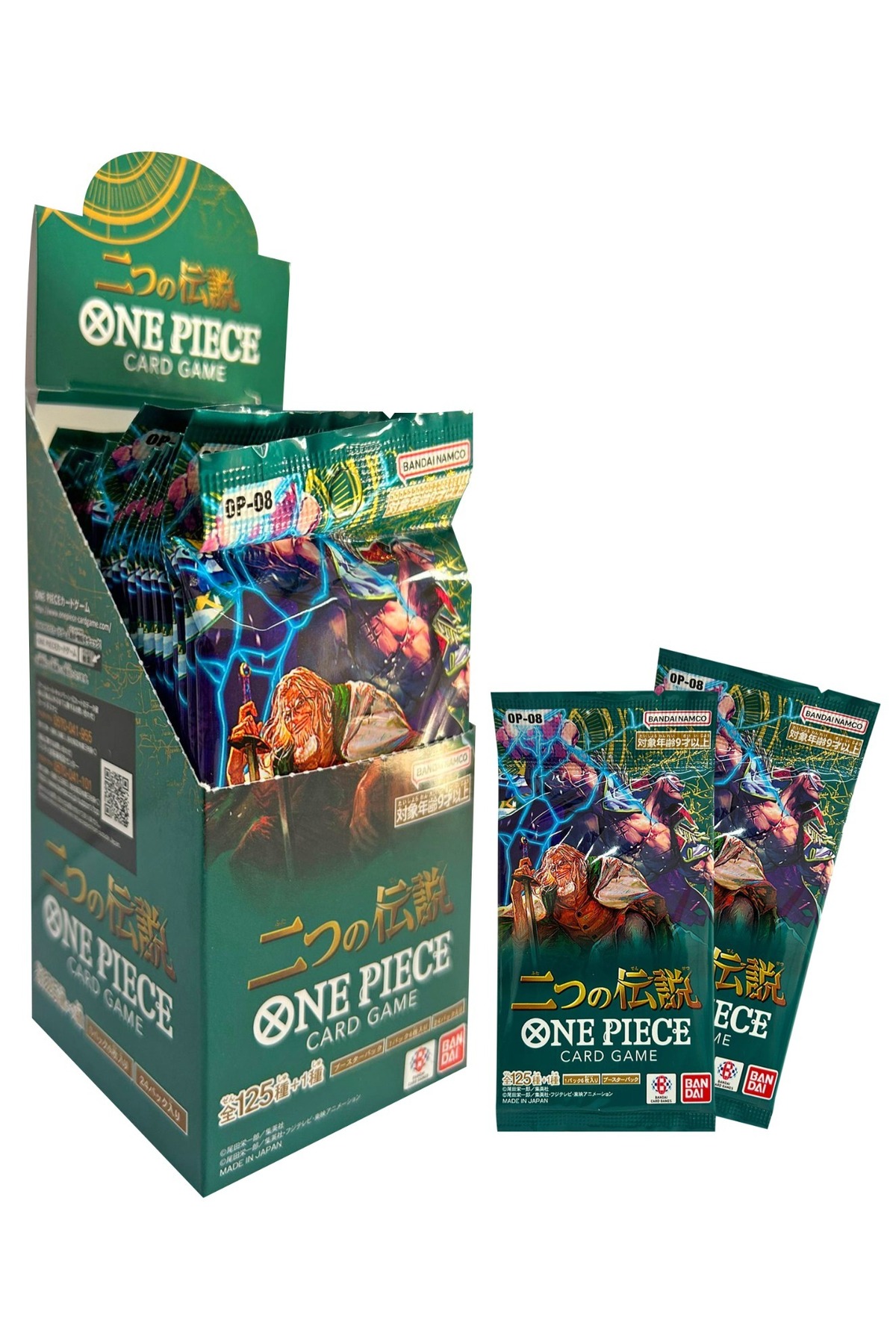 Next Plus One Piece Card Game Green OP-8 Big Booster 1 Pack
