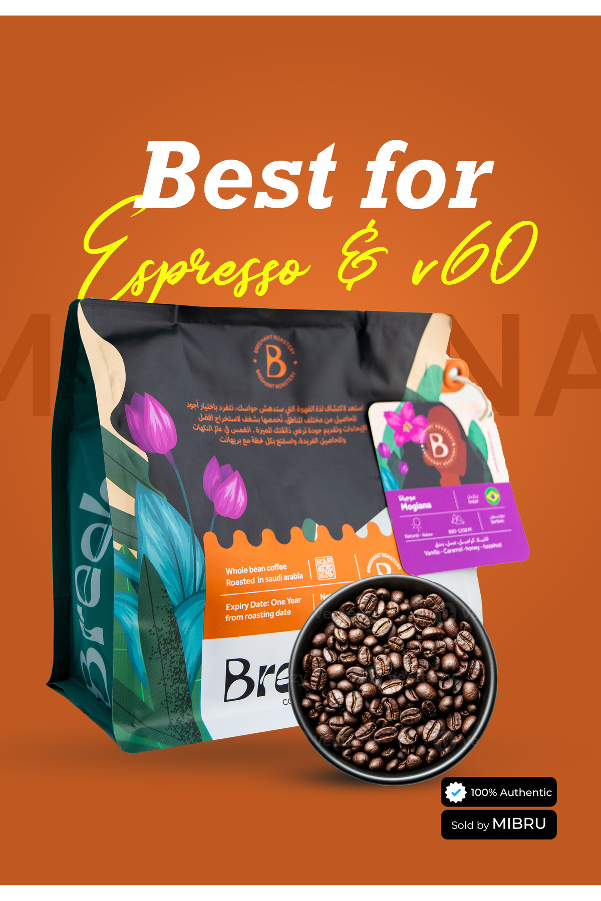 BREEHANT Specialty Coffee Beans for V60 and Espresso Corps Roasted Mogiana Brazil بن محصول (250g)