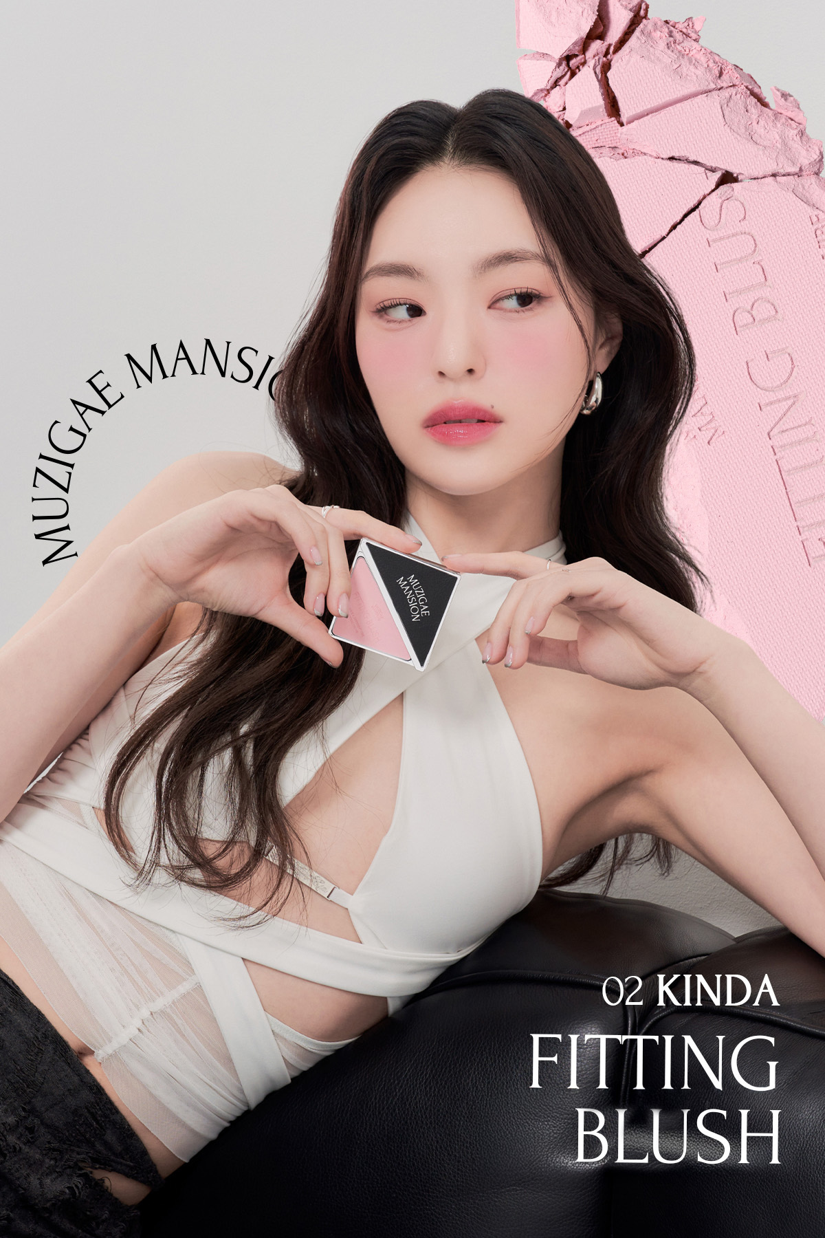Ciltle Bütünleşen ve Pürüzsüzleştiren, Yumuşak Dokulu Allık MUZIGAE MANSION Fitting Blush (02 Kinda) — صورتی 111619 — تصویر 8 از 9