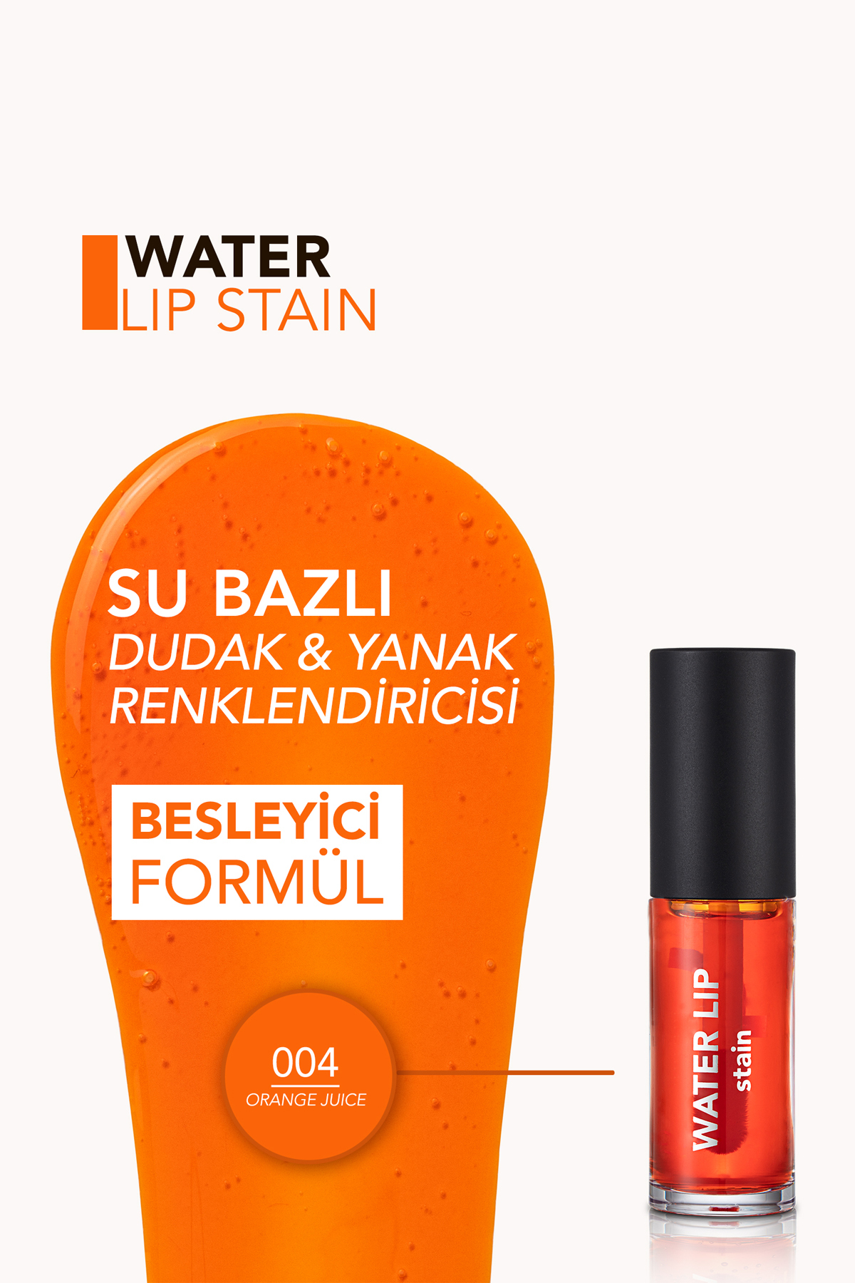 رنگ لب مات ماندگار (نارنجی) - Water Lip Stain - 004 Orange Juice - 8682536042192