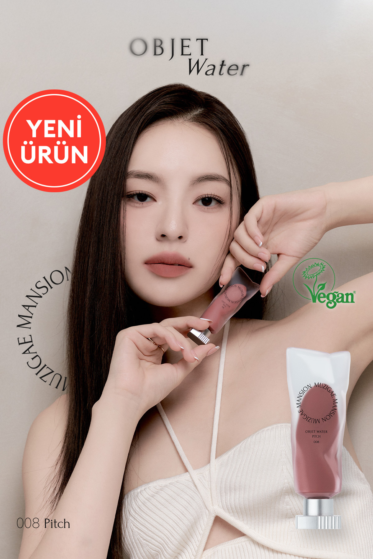  آب جت حاوی هیالورونیک اسید، مرطوب کننده و رنگ دائمی (008 پیچ)