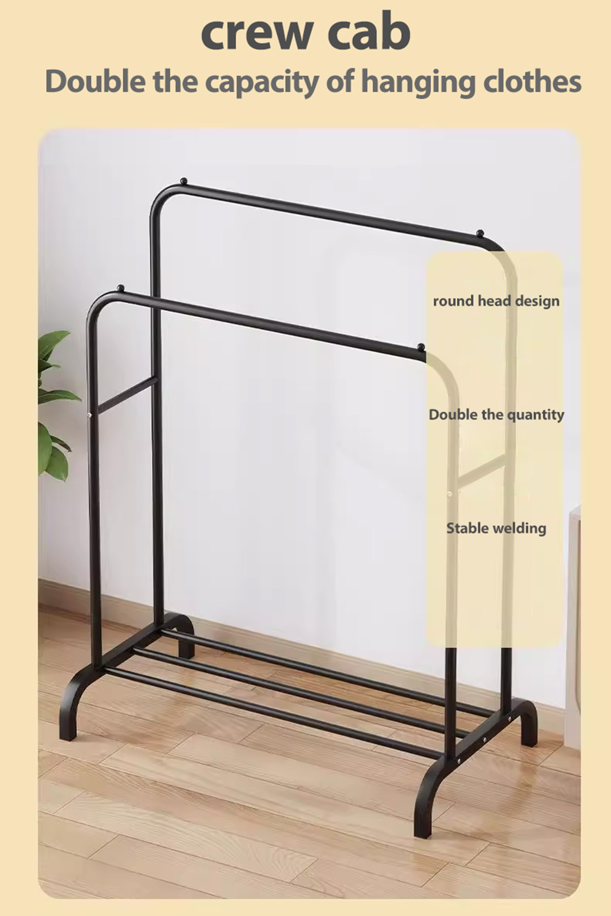 حامل ملابس مستقل مزدوج القطب من dida-cosmos لغرفة النوم، أسود ‎56 × 110 × 150 سم