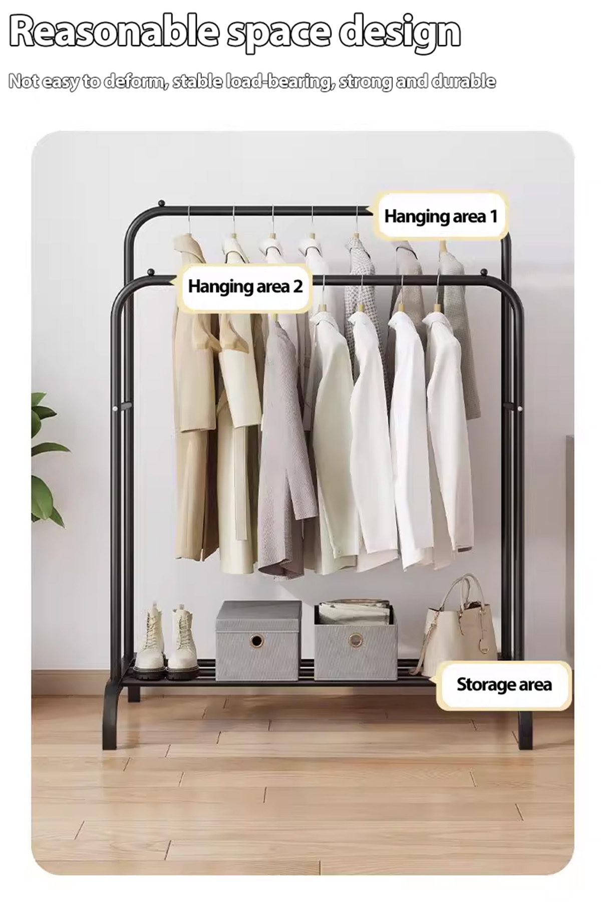 حامل ملابس مستقل مزدوج القطب من dida-cosmos لغرفة النوم، أسود ‎56 × 110 × 150 سم