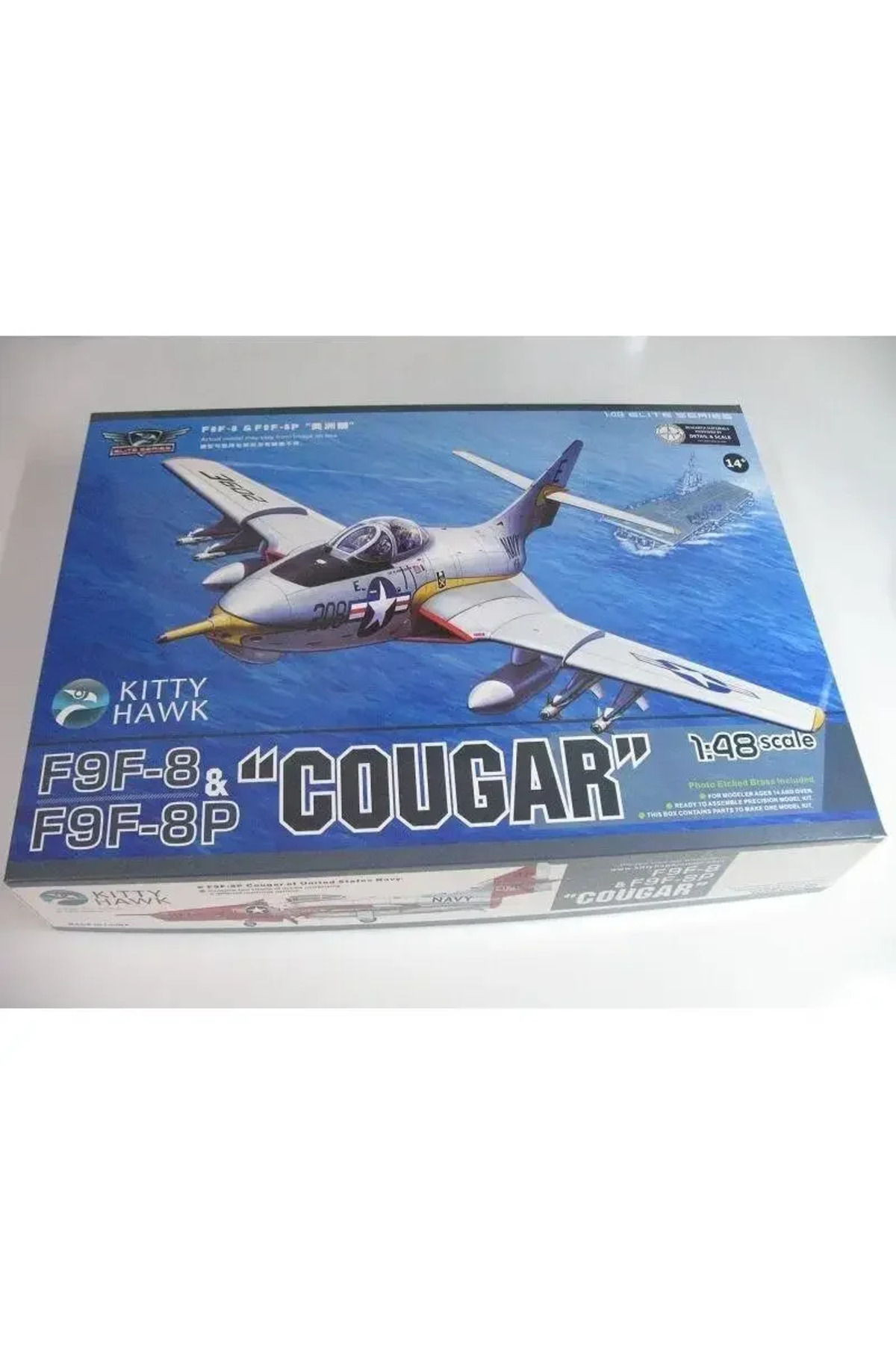مدل پلاستیکی مونتاژی Kitty Hawk KH80127، مقیاس ۱/۴۸، F9F-8 و F9F-8P Cougar