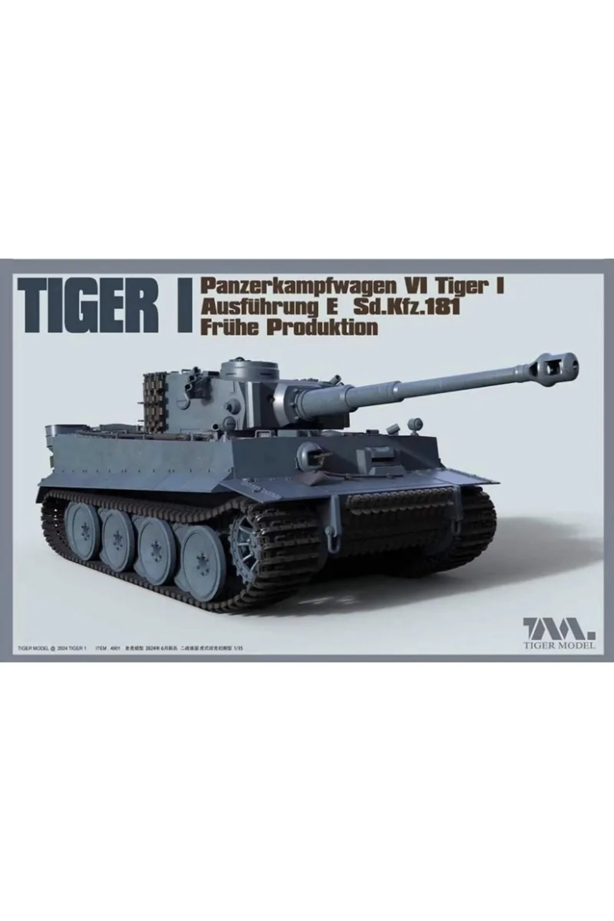 تایگر ۴۹۰۱ ۱/۳۵ Sd.Kfz.181 ۱۹۴۲–۱۹۴۵ تانک سنگین آلمانی اوایل جنگ جهانی دوم کیت مدل پلاستیکی مونتاژ ۴۹۰۱…