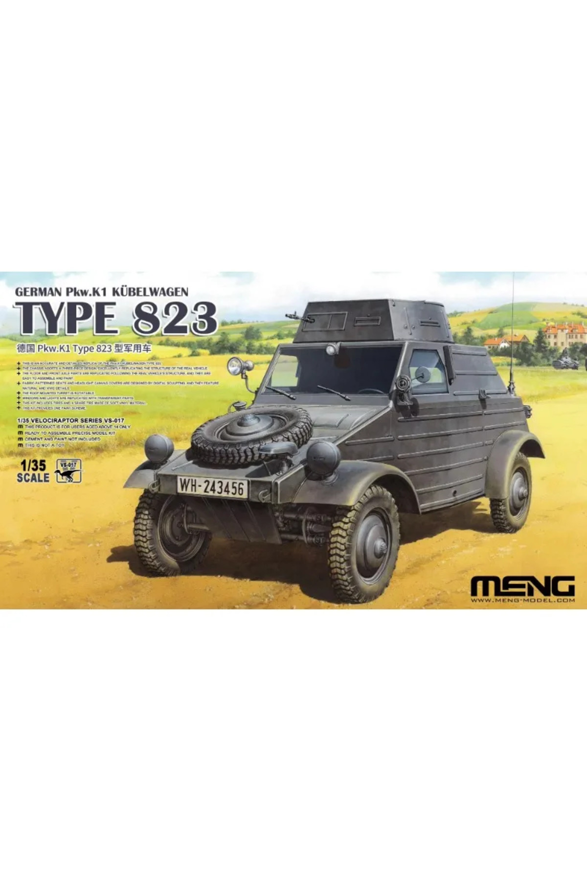 MENG VS-017 1/35 آلمان خودروی مسافربری K1 کیوبل‌واگن نوع 823 کیت مدل مونتاژ