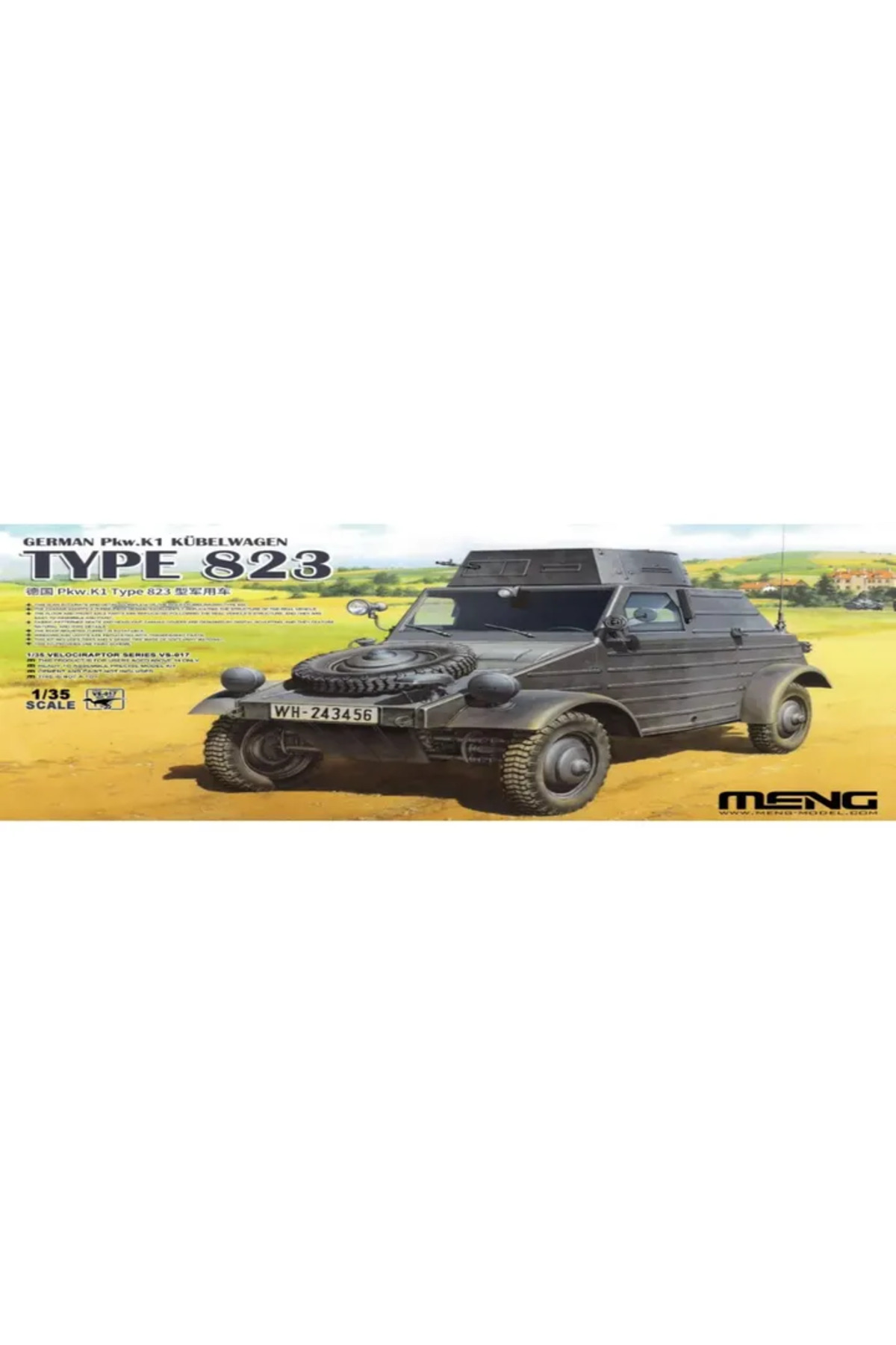 MENG VS-017 1/35 آلمان خودروی مسافربری K1 کیوبل‌واگن نوع 823 کیت مدل مونتاژ