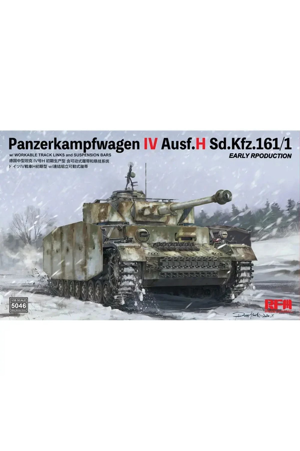 رای فیلد RFM5046 1/35 پانزر کامفواگن IV Ausf.H Sd.Kfz.161/1 کیت مدل مونتاژ با زنجیرهای متحرک…