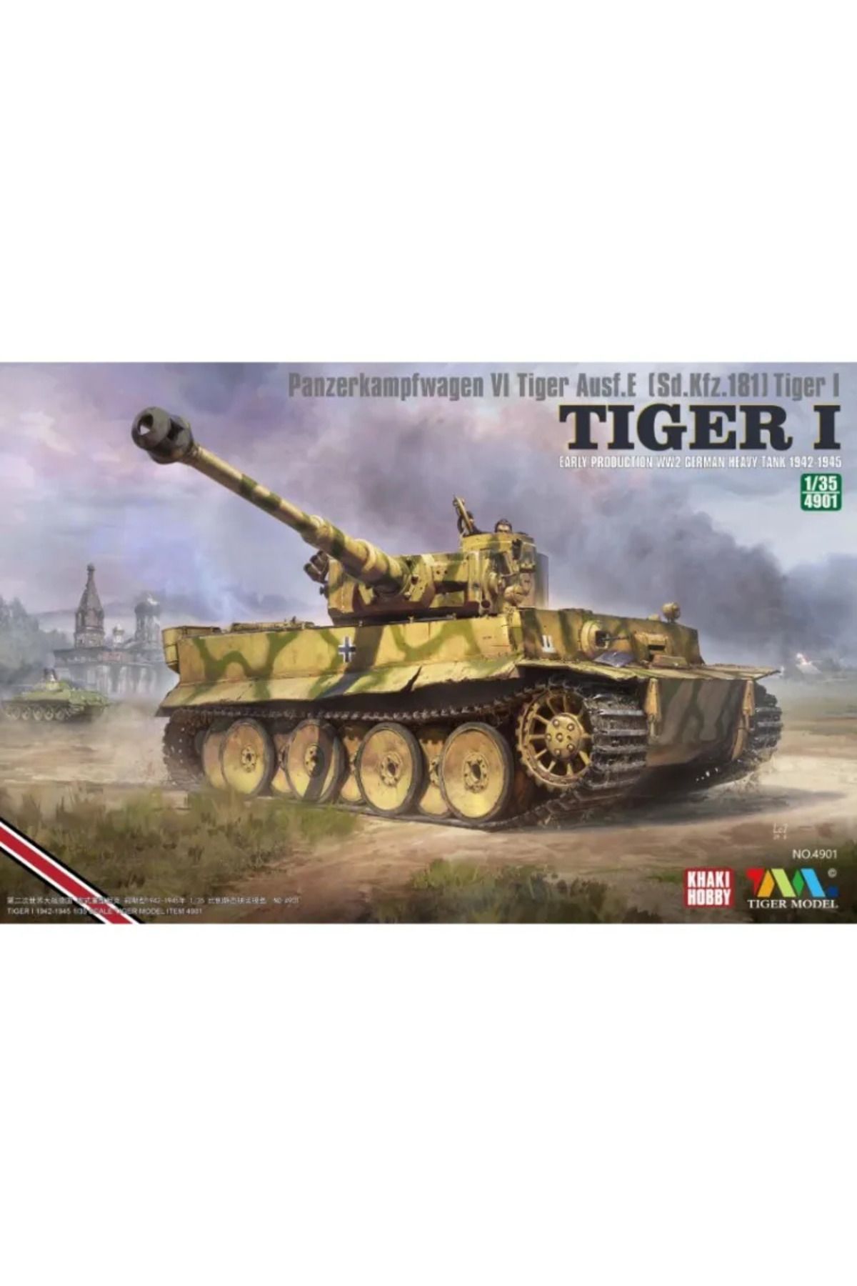 تایگر ۴۹۰۱ ۱/۳۵ Sd.Kfz.181 ۱۹۴۲–۱۹۴۵ تانک سنگین آلمانی اوایل جنگ جهانی دوم کیت مدل پلاستیکی مونتاژ ۴۹۰۱…