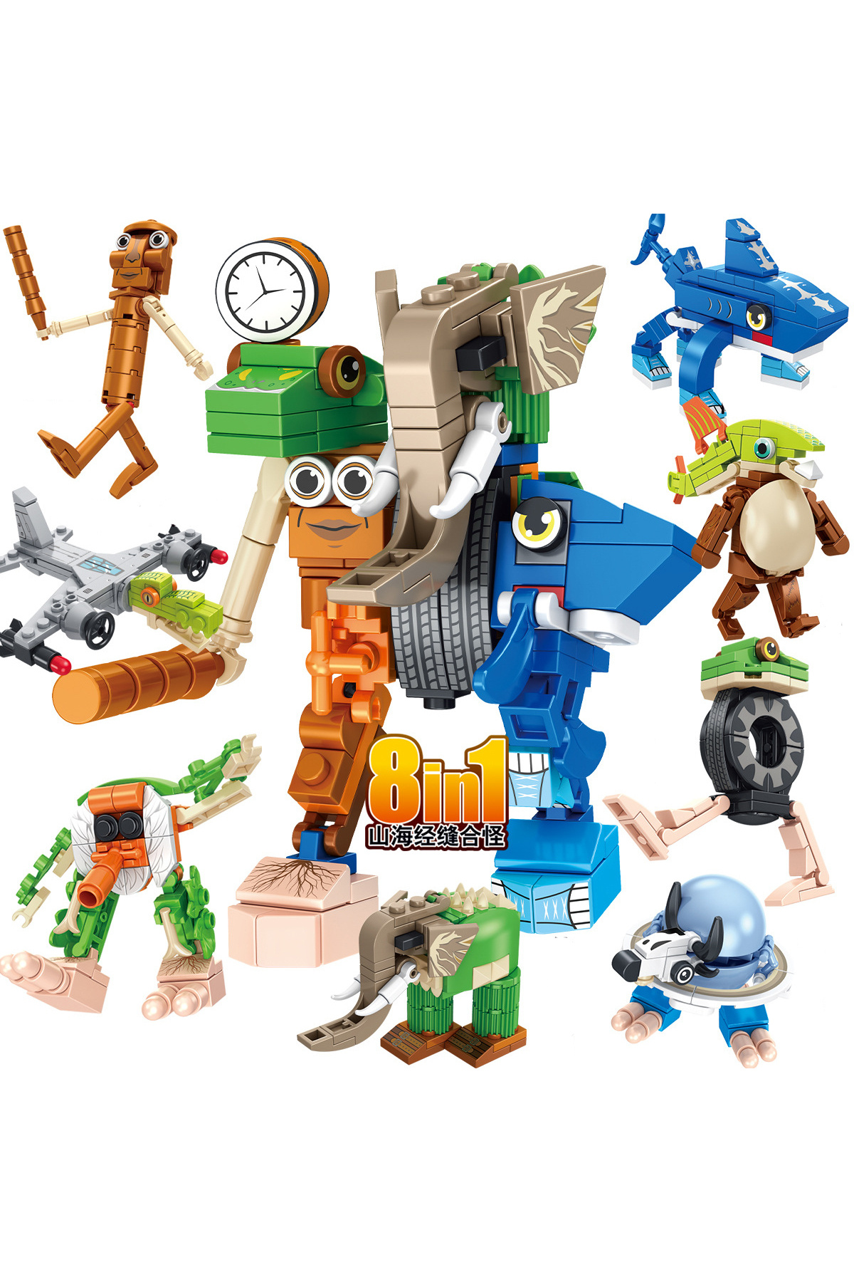 ۸ در ۱ بدون جعبه ۵۸۷ قطعه حیوانات Brainrot ایتالیایی Tung Tung Tung بلوک‌های ساختنی Sahur Tralalelo Tralala