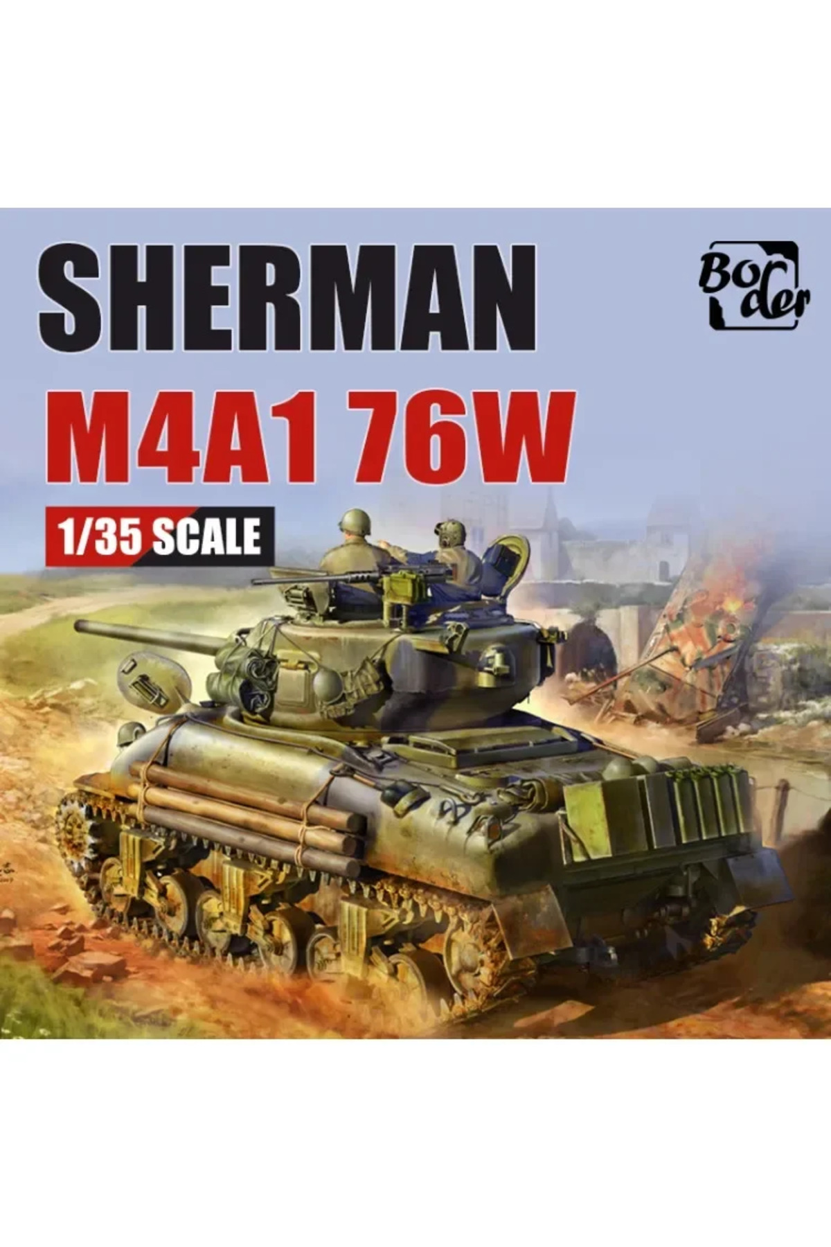 BORDER BT-046 مدل مونتاژی تانک متوسط Sherman M4A1 مقیاس ۱/۳۵ با برجک ۷۶ میلیمتری